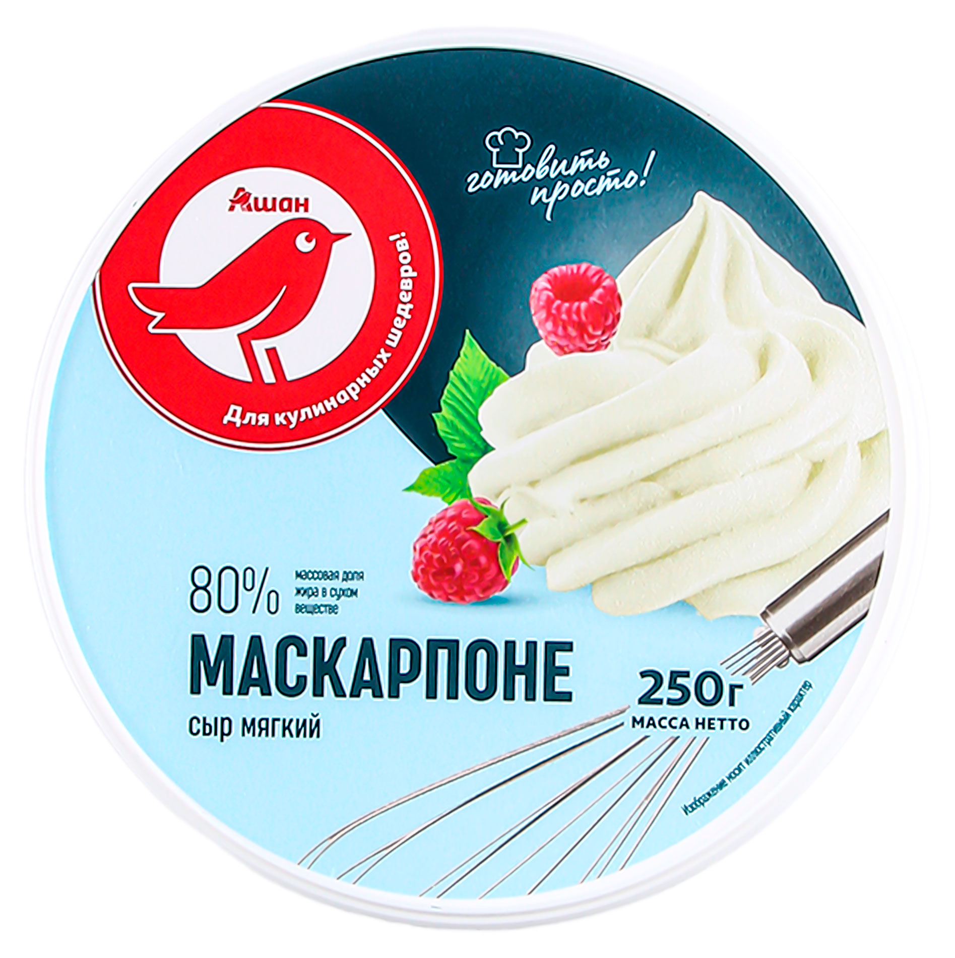 https://www.auchan.ru/files/original/33614910