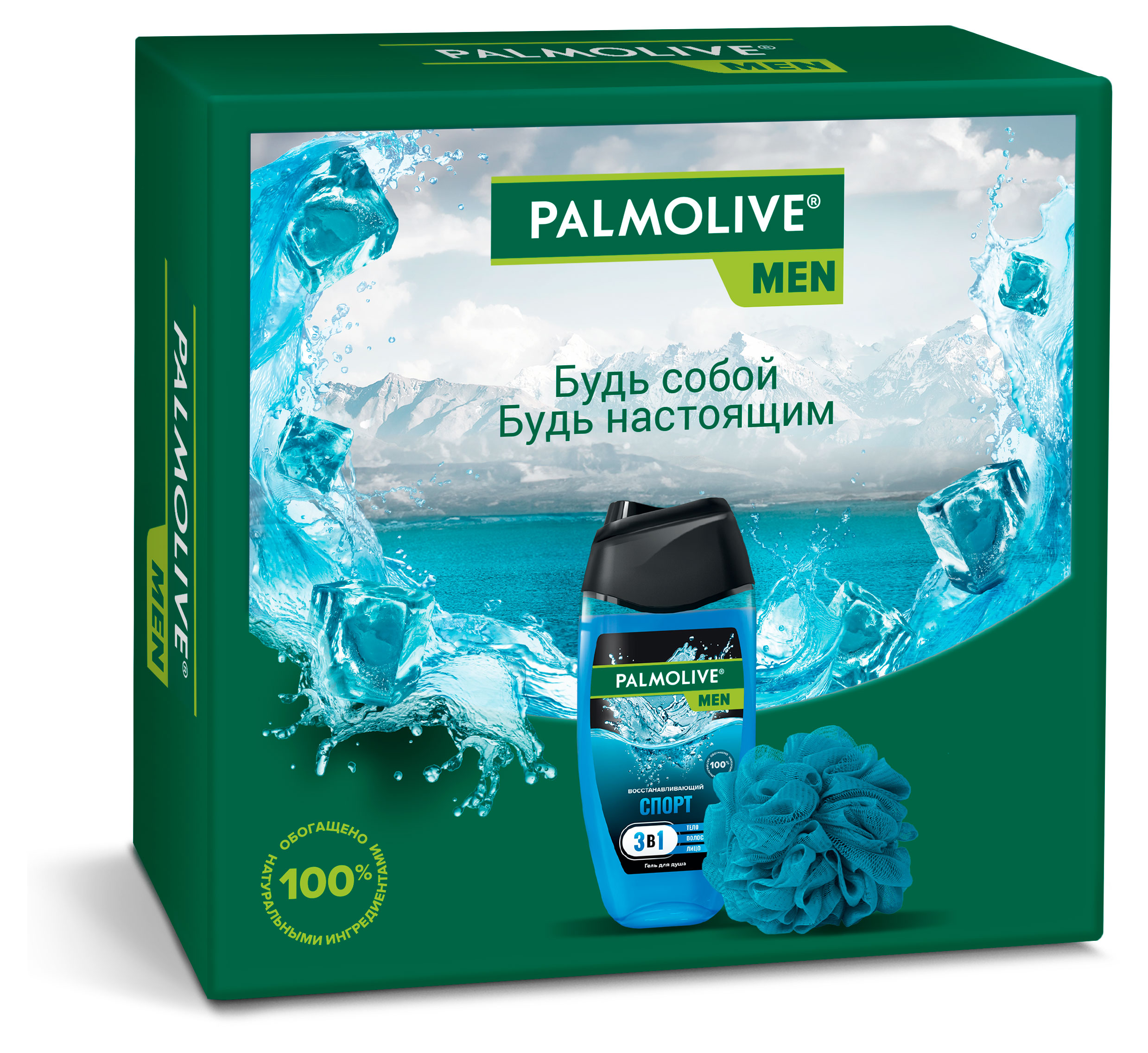 Набор подарочный Palmolive Men Спорт, гель для душа 250 мл + мочалка