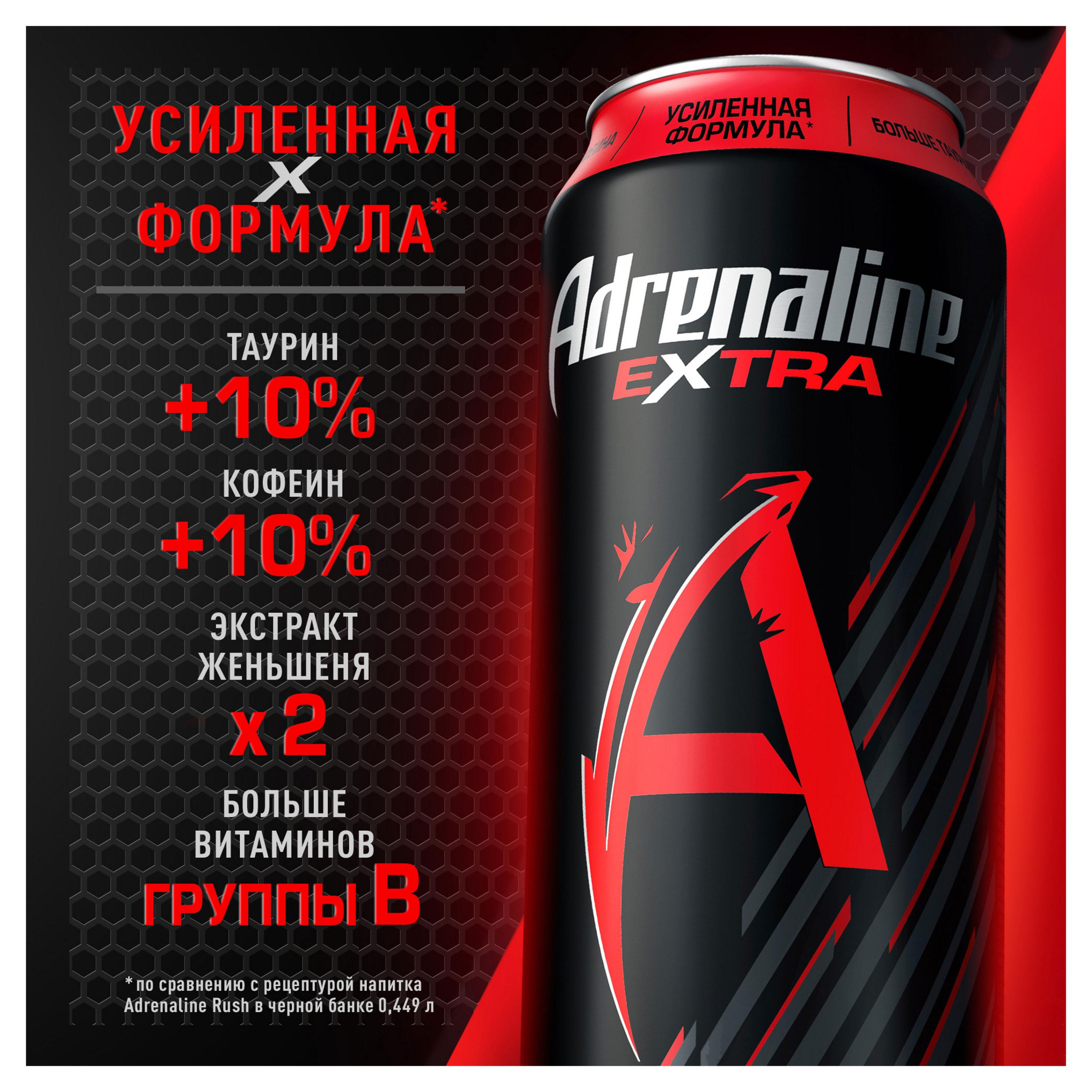 https://www.auchan.ru/files/original/33615519