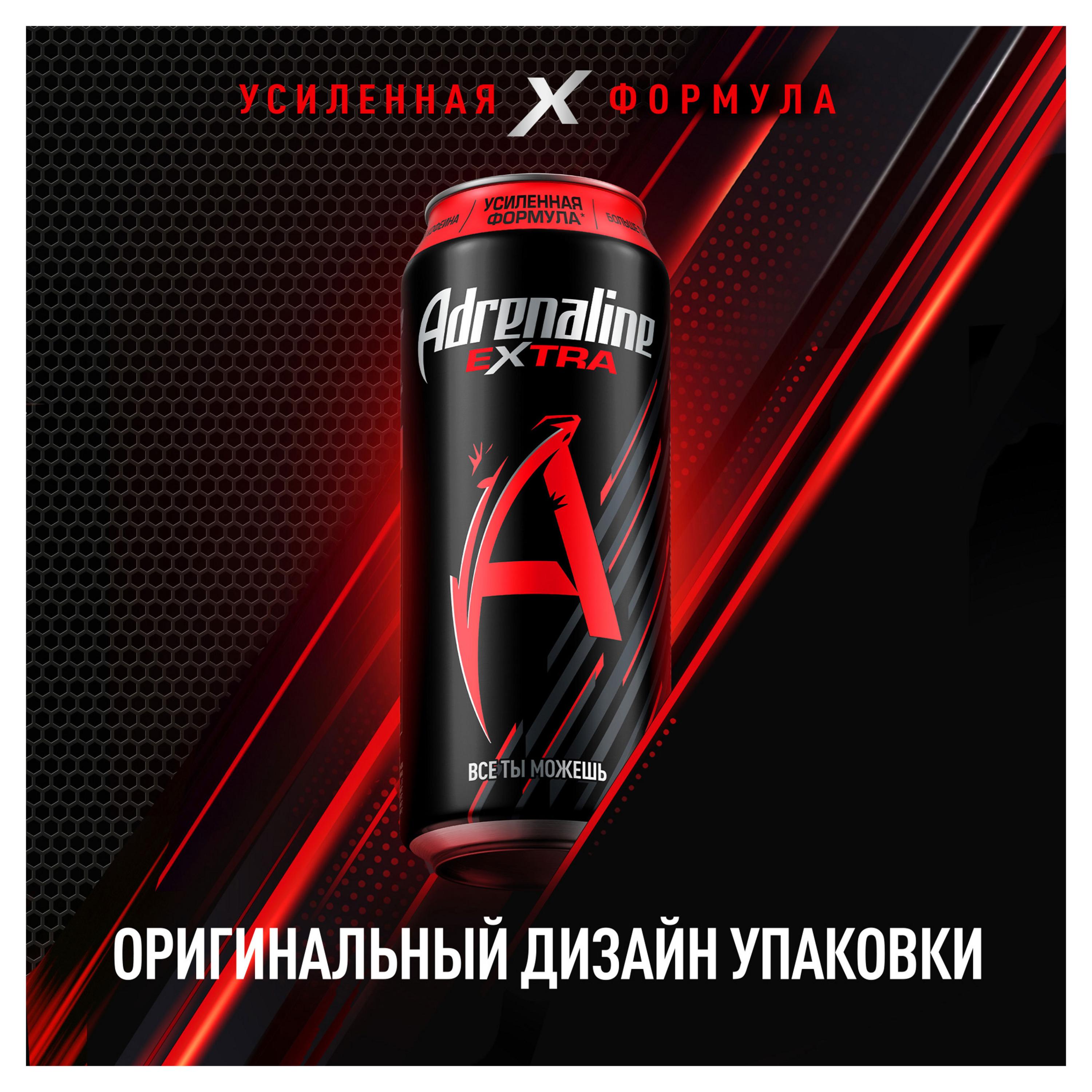 https://www.auchan.ru/files/original/33615555