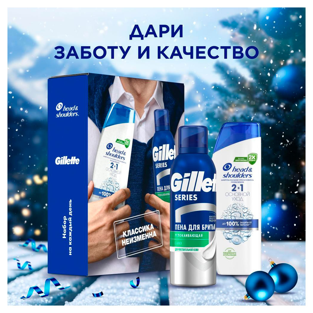 https://www.auchan.ru/files/original/33615858