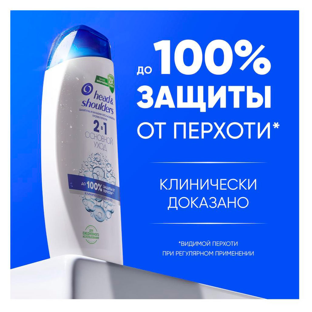 https://www.auchan.ru/files/original/33615867