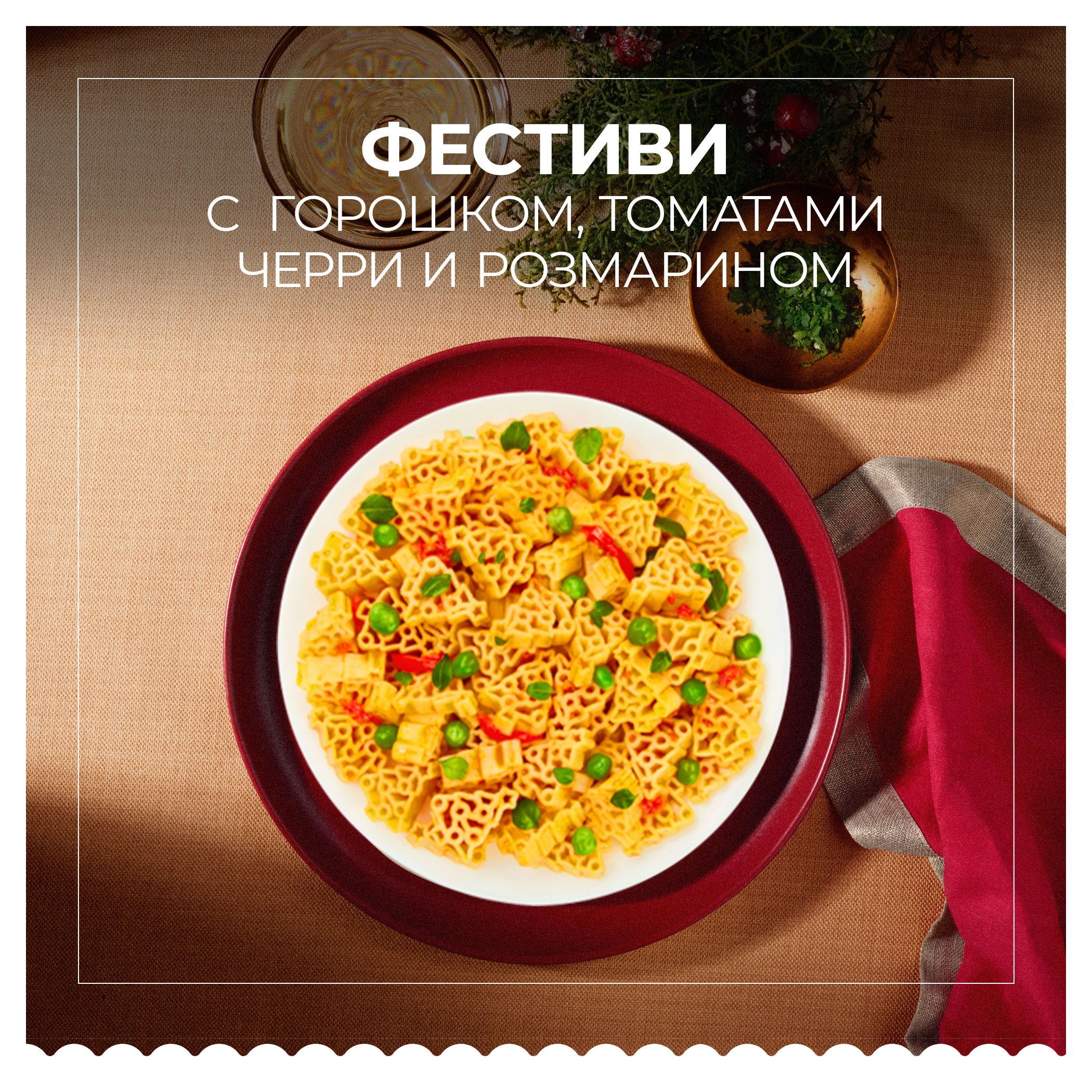 https://www.auchan.ru/files/original/33617292