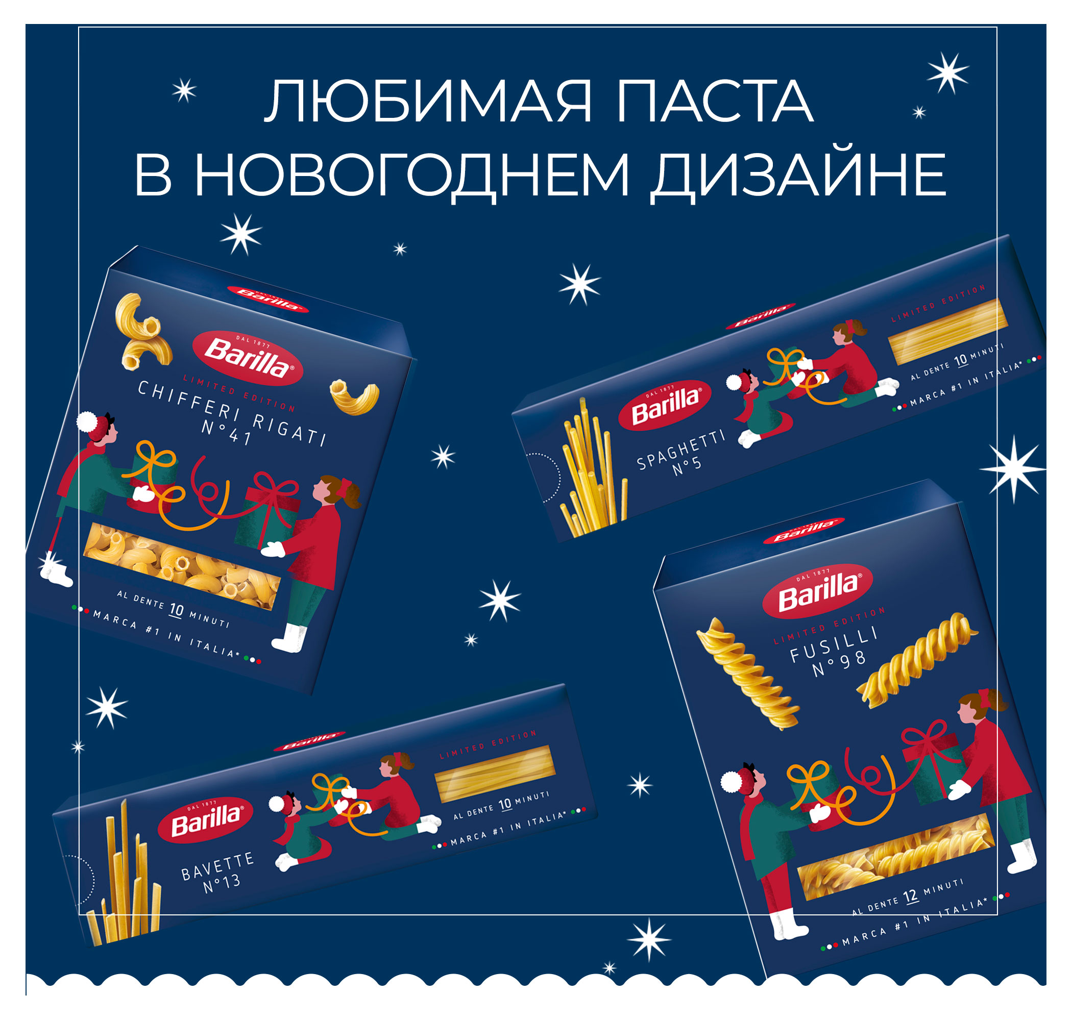 https://www.auchan.ru/files/original/33617298