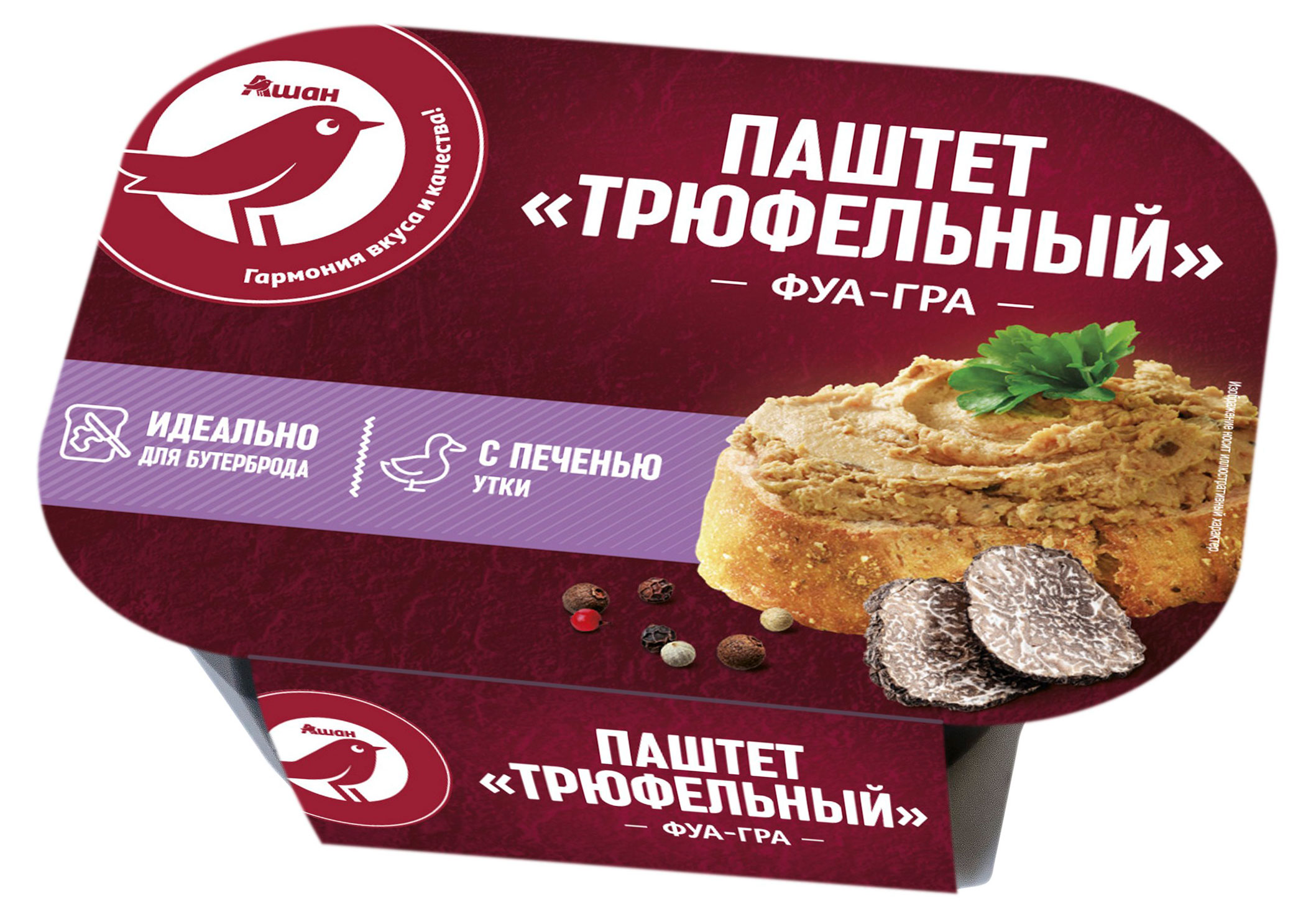 https://www.auchan.ru/files/original/33617322