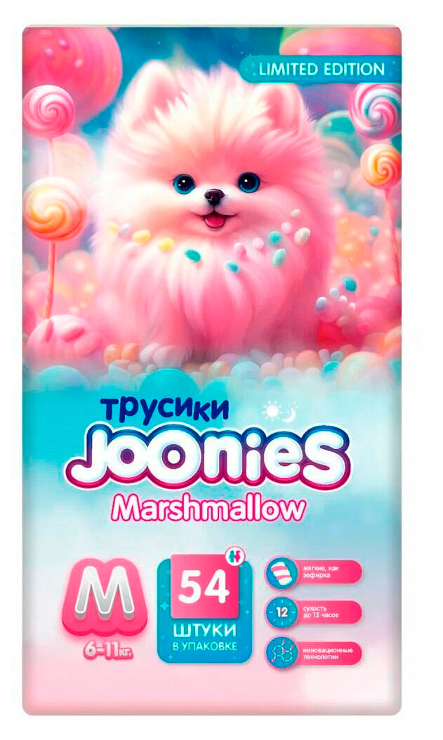 Трусики Joonies Marshmallow M (6-11 кг), 54 шт