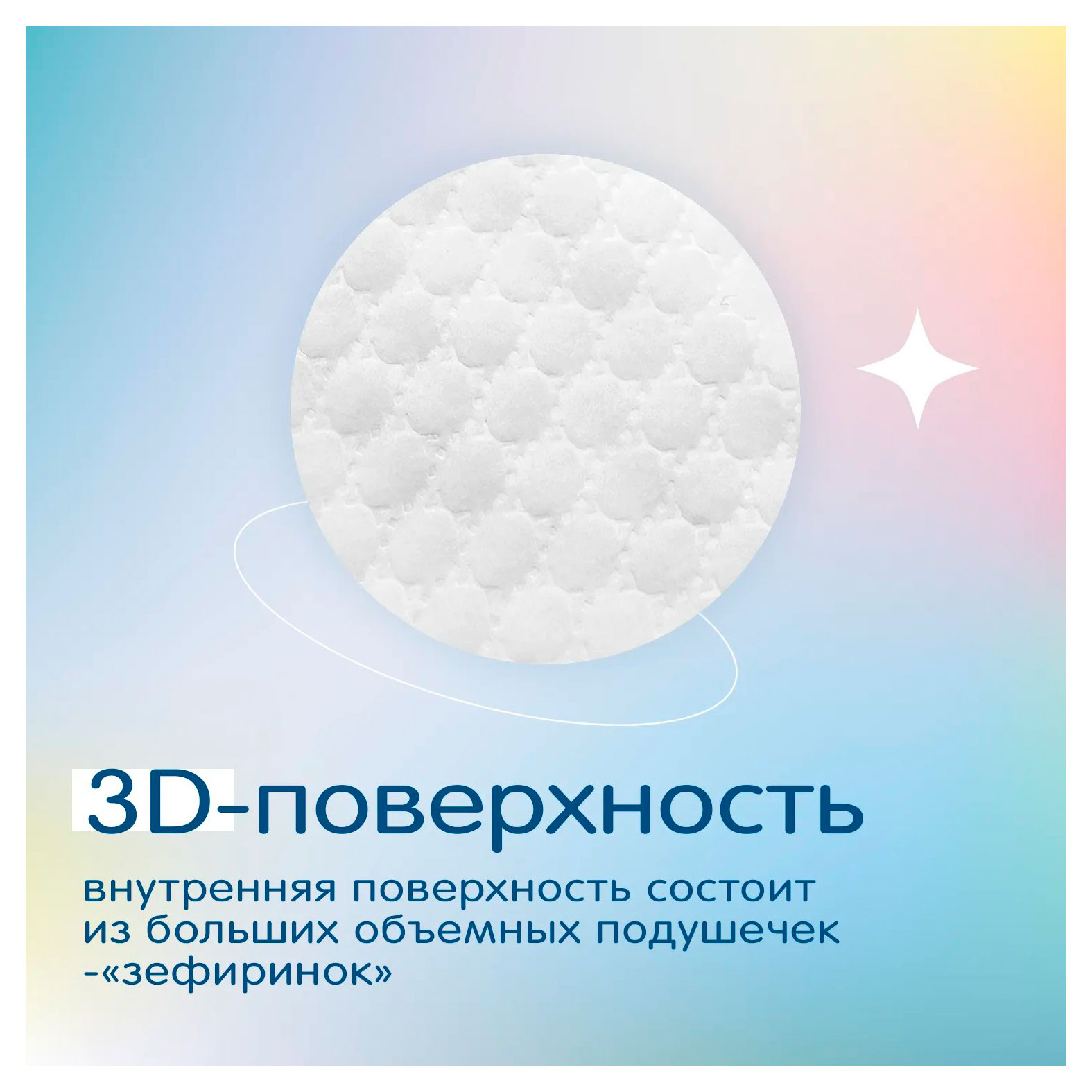 https://www.auchan.ru/files/original/33618855