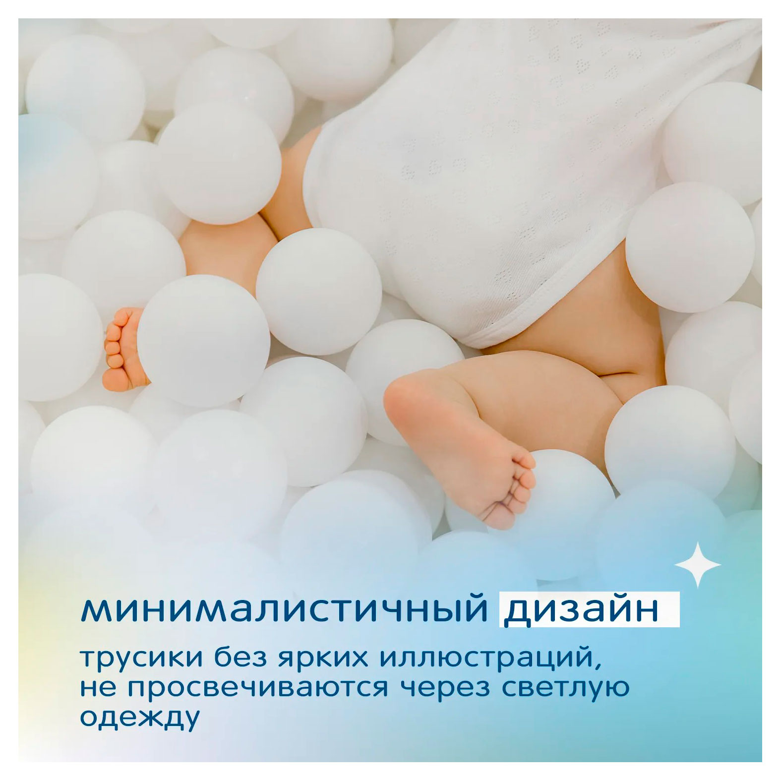 https://www.auchan.ru/files/original/33618894