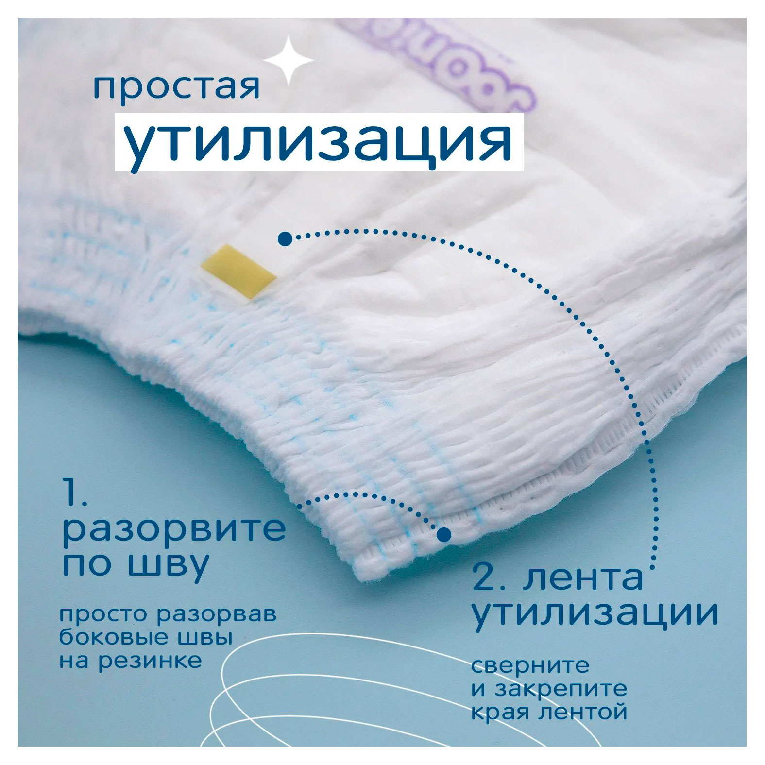 https://www.auchan.ru/files/original/33618900