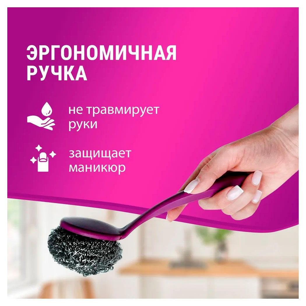 https://www.auchan.ru/files/original/33619230