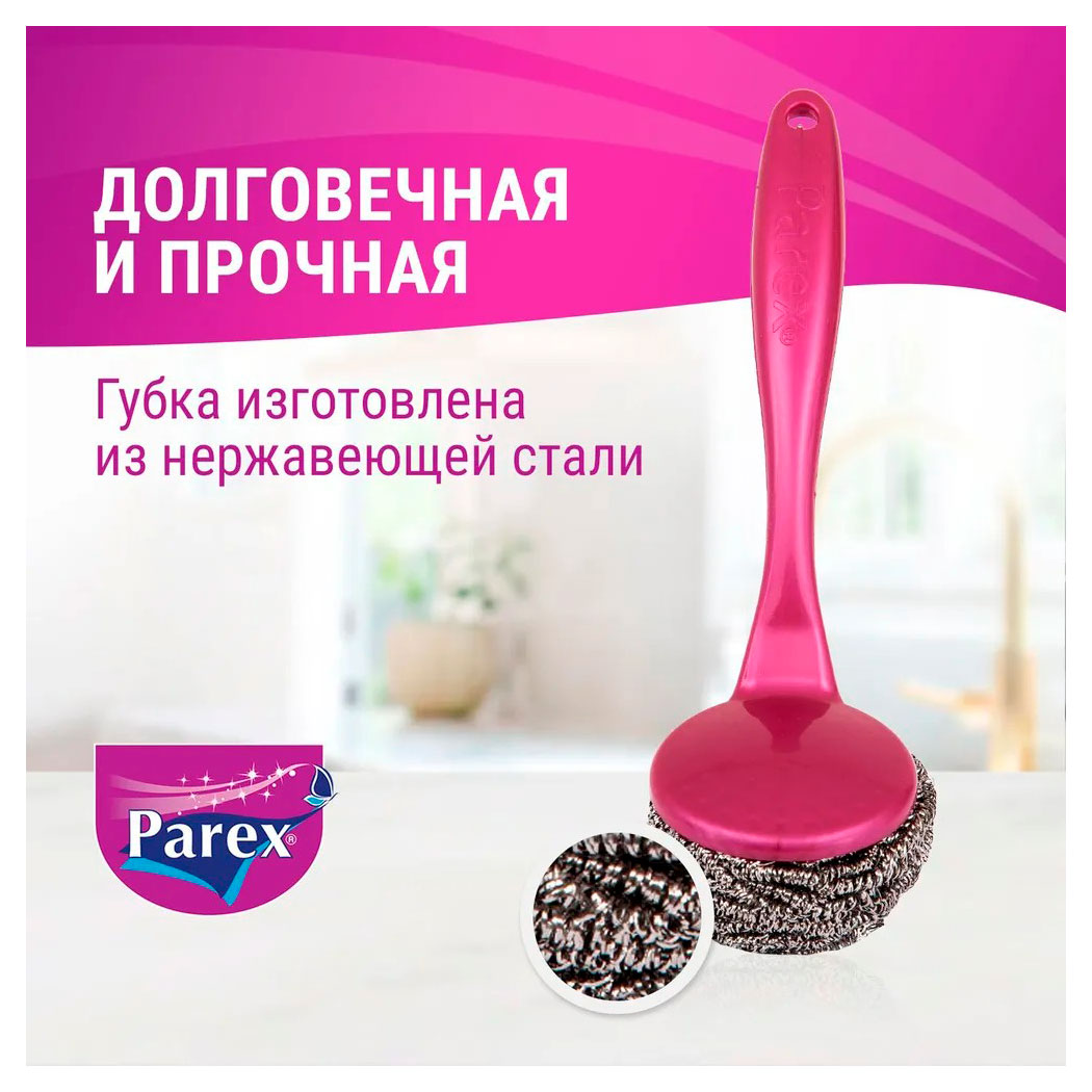 https://www.auchan.ru/files/original/33619233