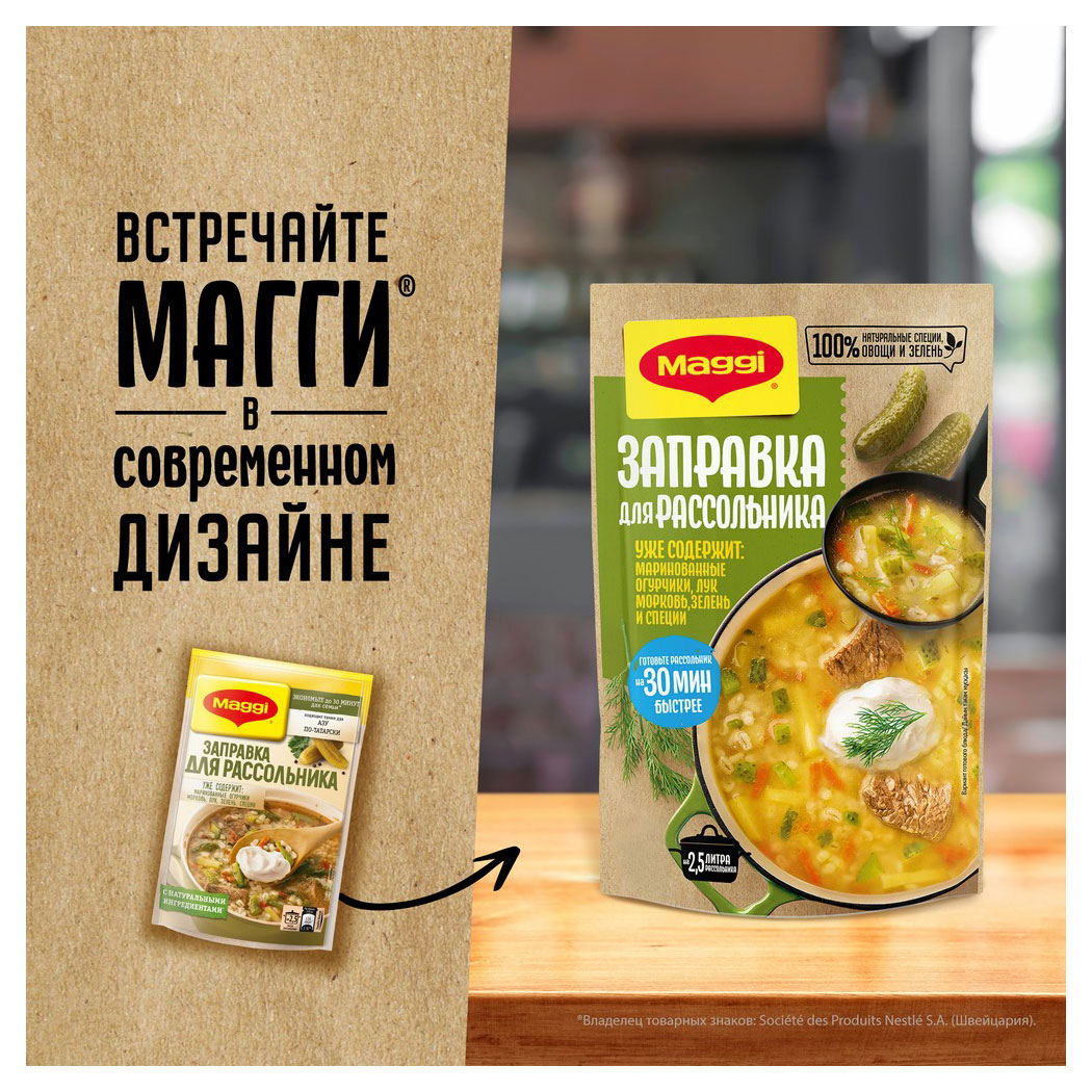 https://www.auchan.ru/files/original/33619254