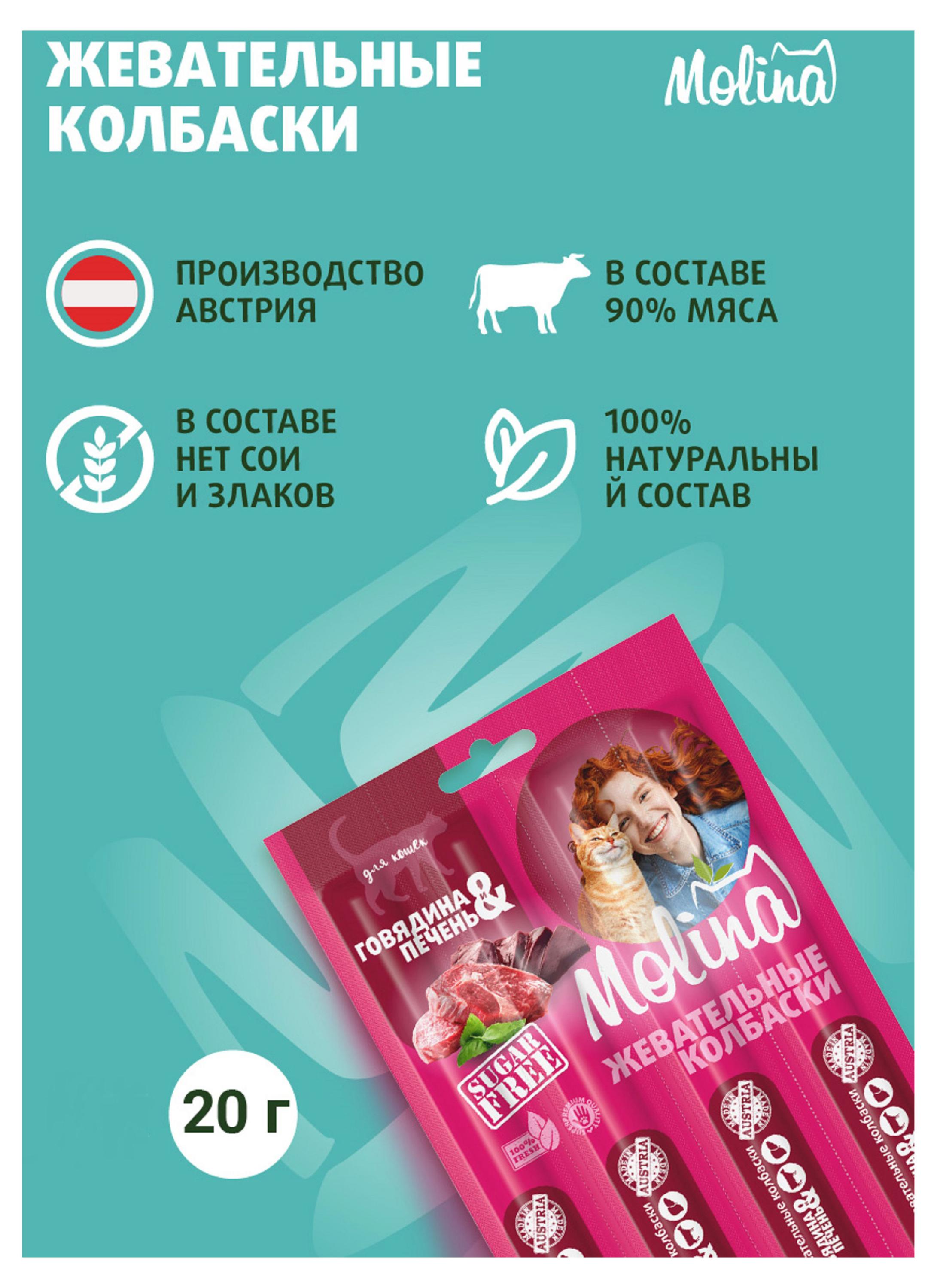 https://www.auchan.ru/files/original/33619668