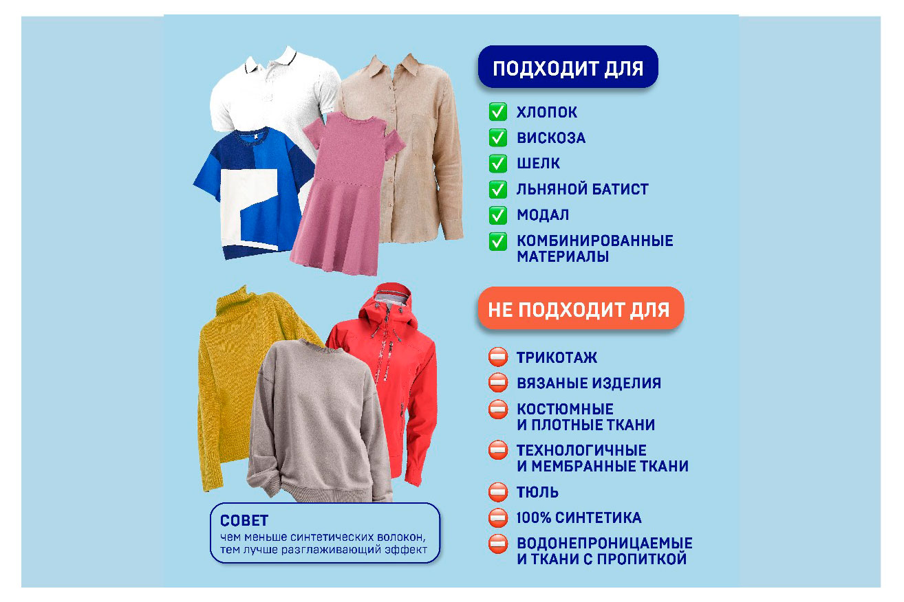 https://www.auchan.ru/files/original/33619680