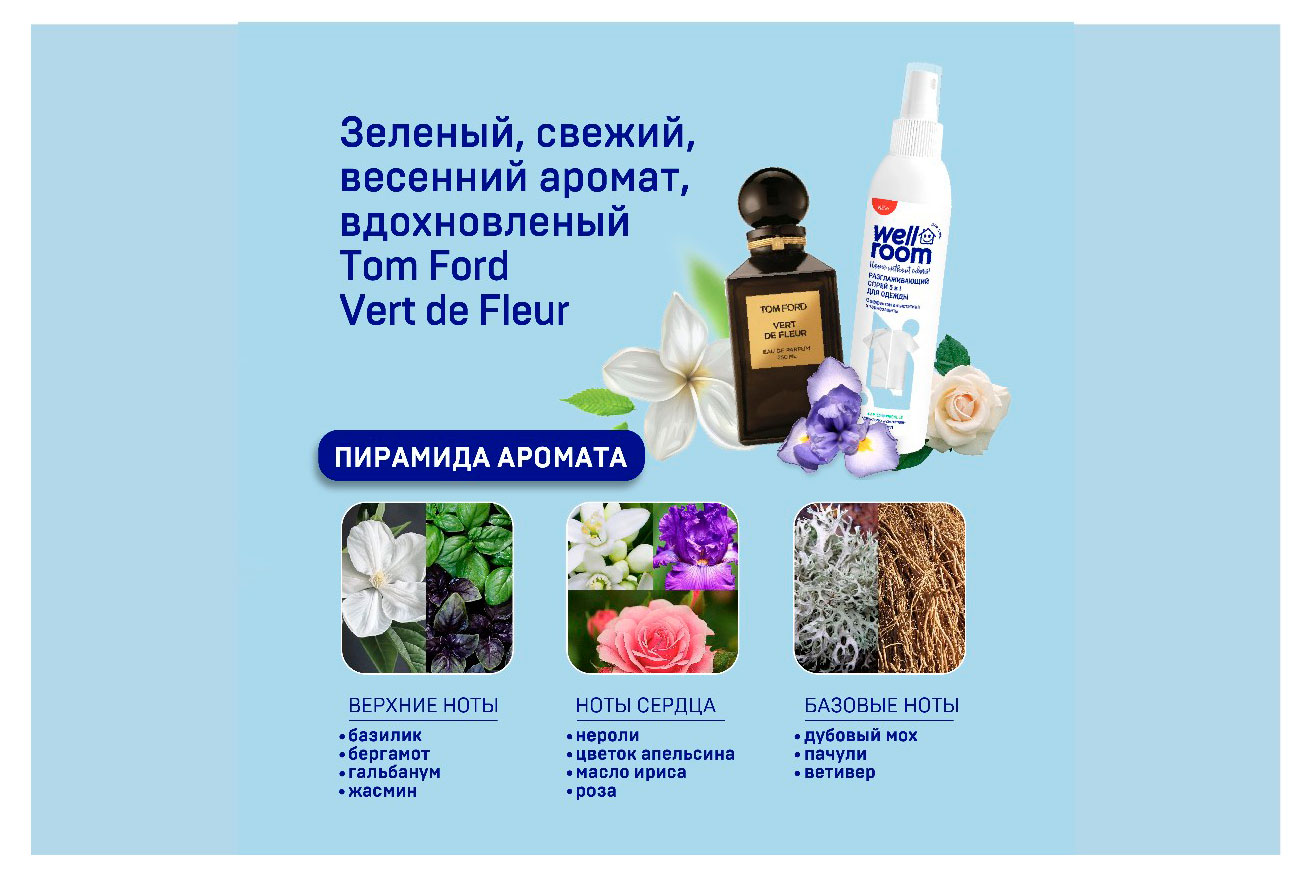 https://www.auchan.ru/files/original/33619689