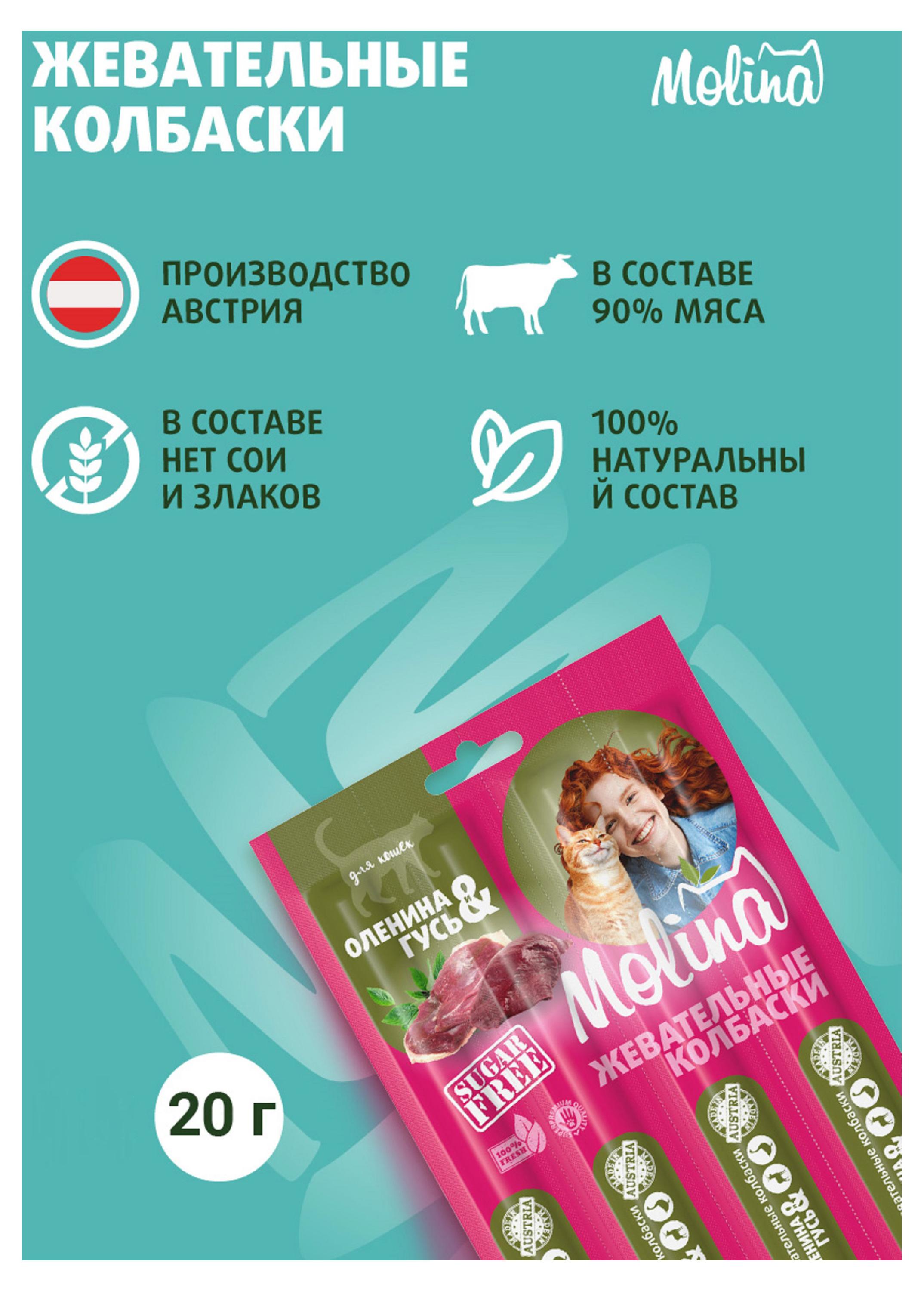 https://www.auchan.ru/files/original/33619758