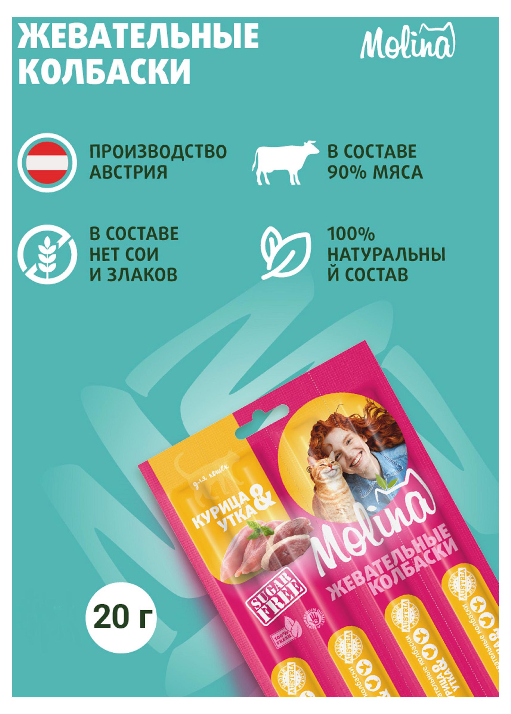 https://www.auchan.ru/files/original/33619761