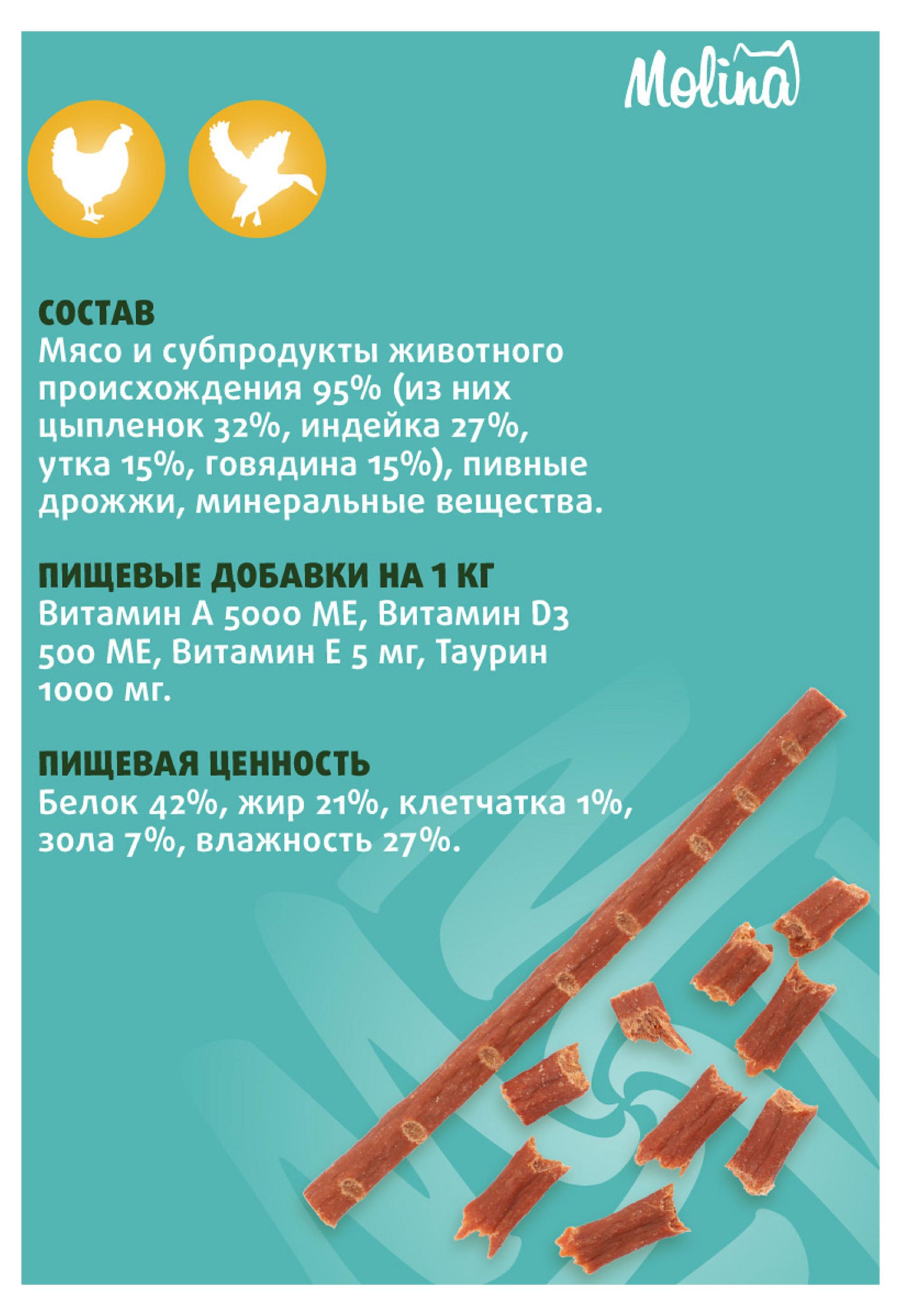 https://www.auchan.ru/files/original/33619839