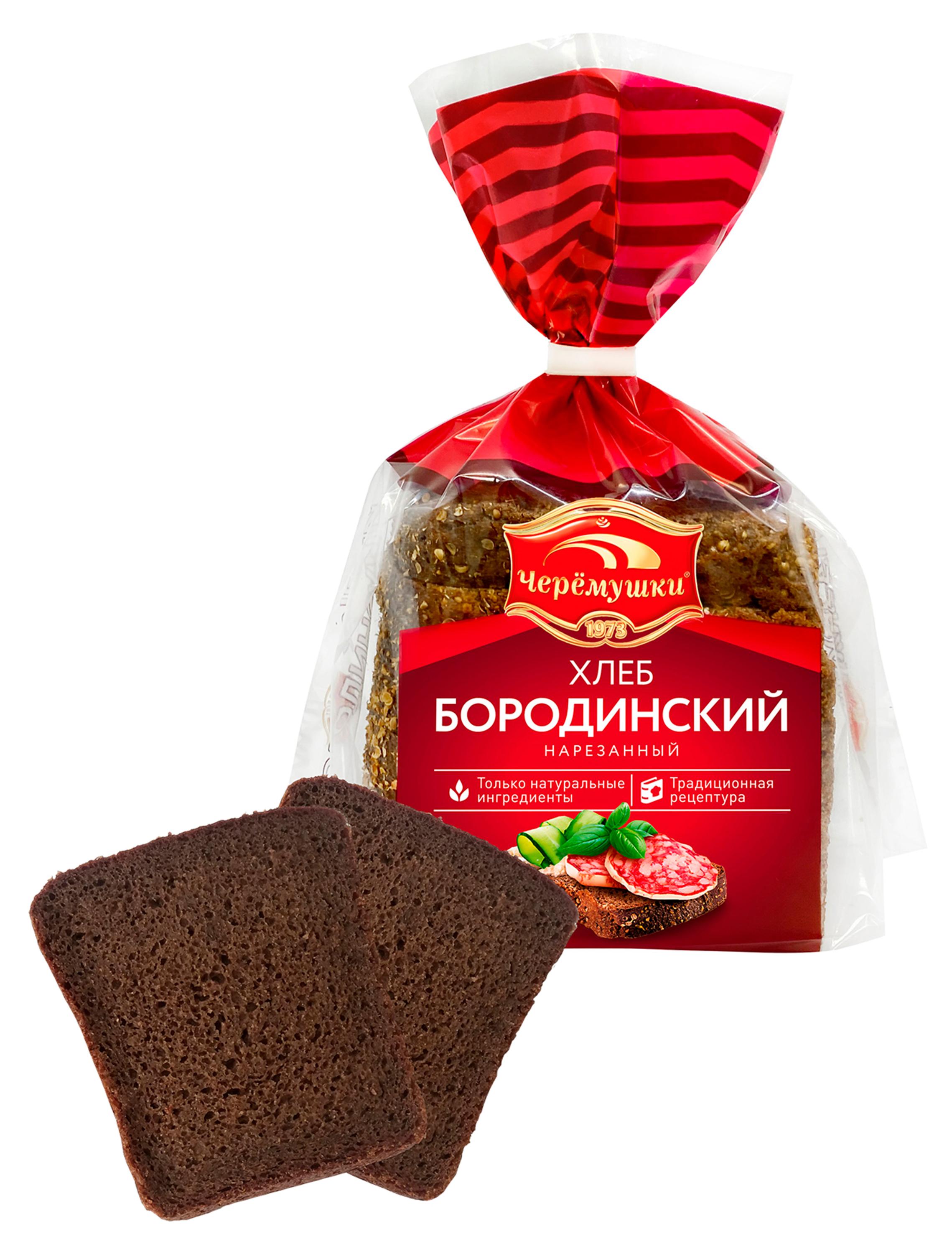 https://www.auchan.ru/files/original/33619917