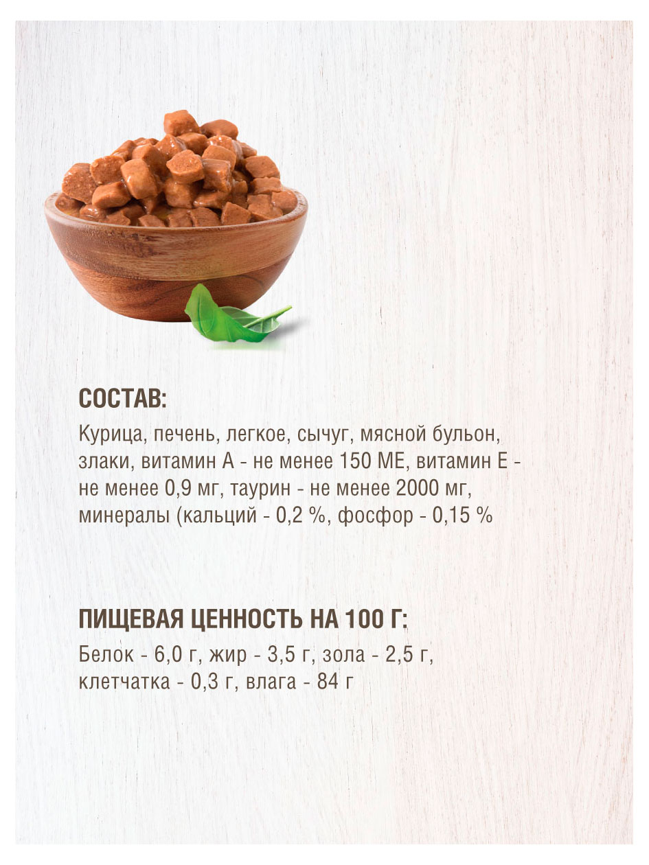 https://www.auchan.ru/files/original/33620115