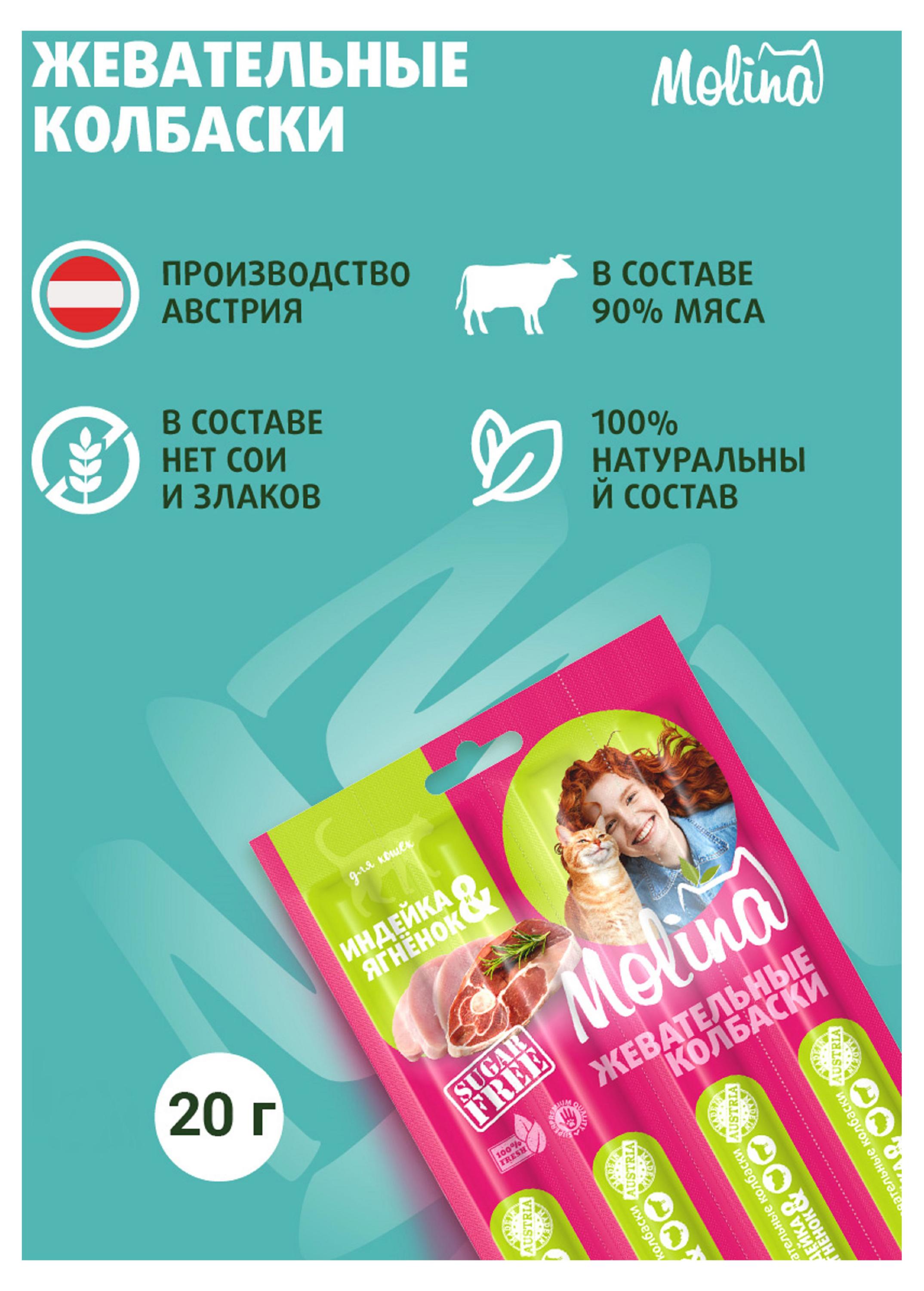 https://www.auchan.ru/files/original/33620163