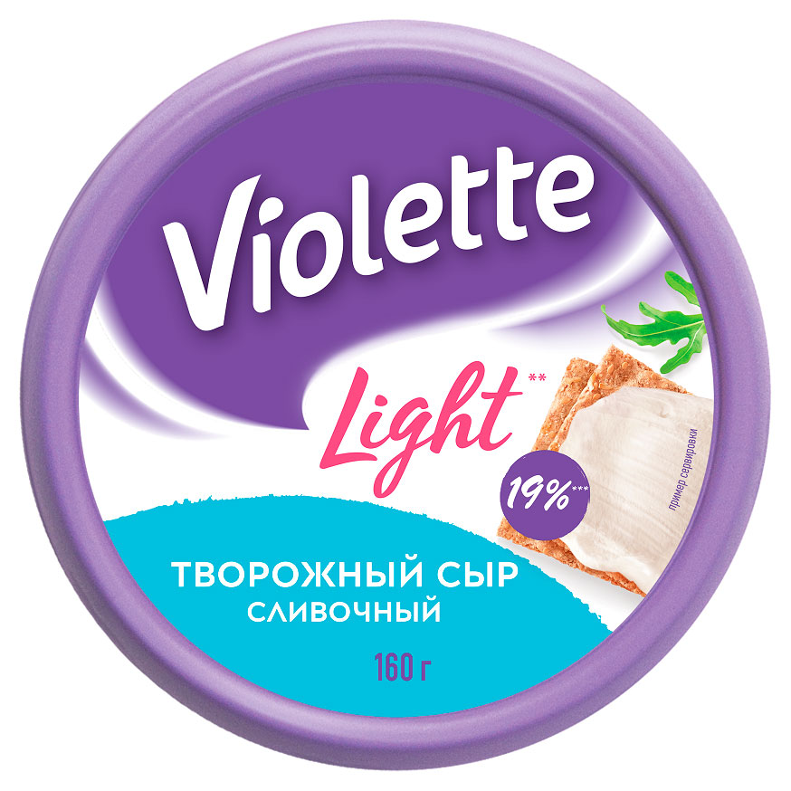 Сыр творожный Violette Light Cливочный 60% БЗМЖ, 160 г