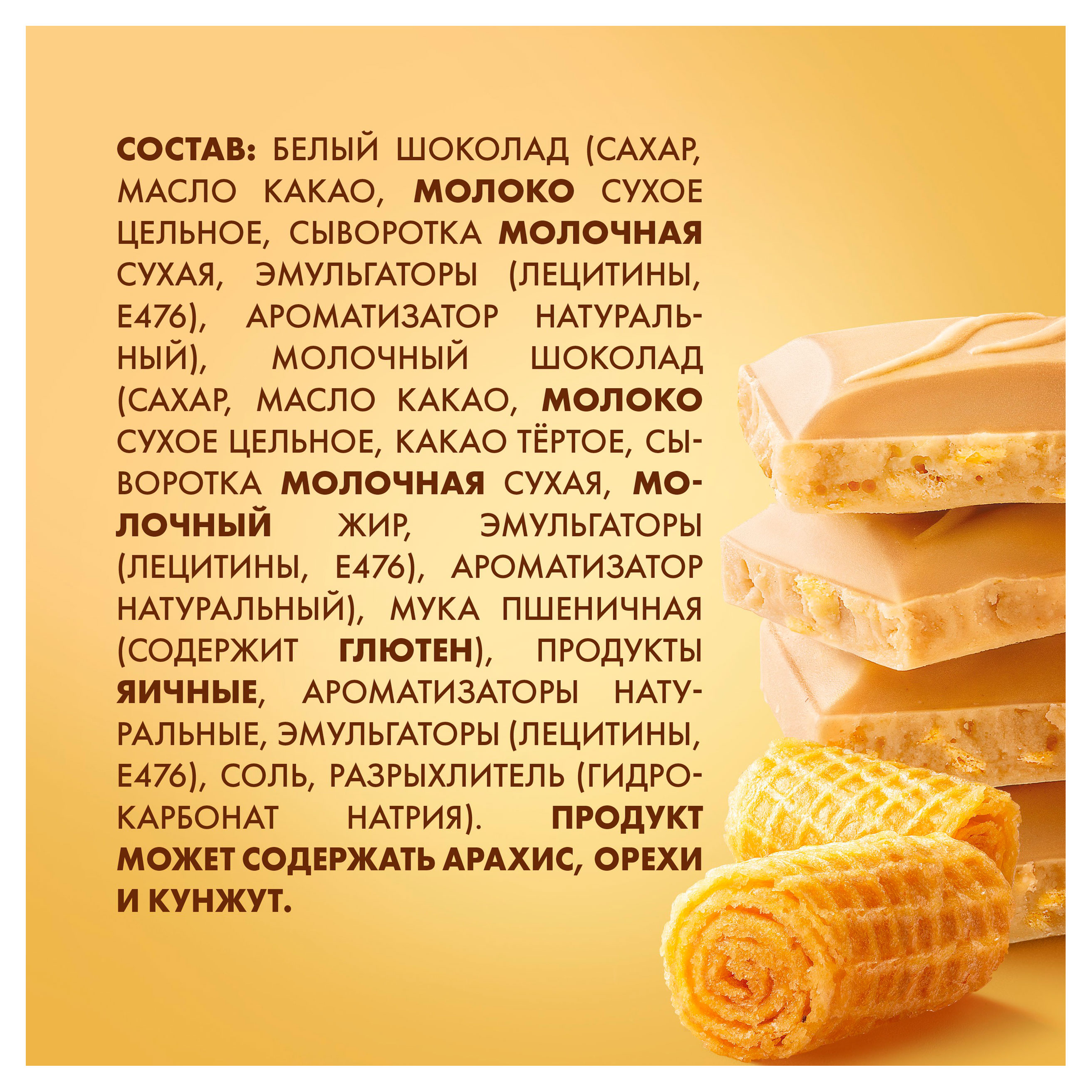 https://www.auchan.ru/files/original/33620340