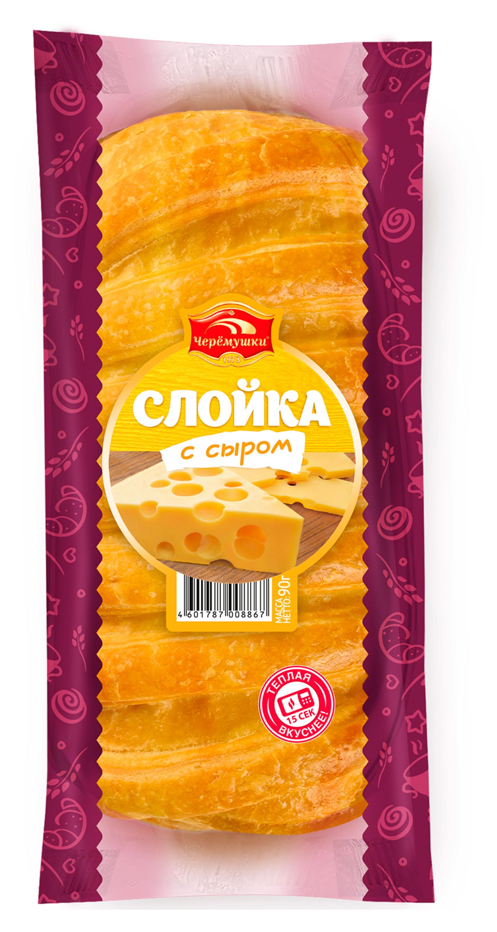 Слойка «Черемушки» с сыром, 90 г