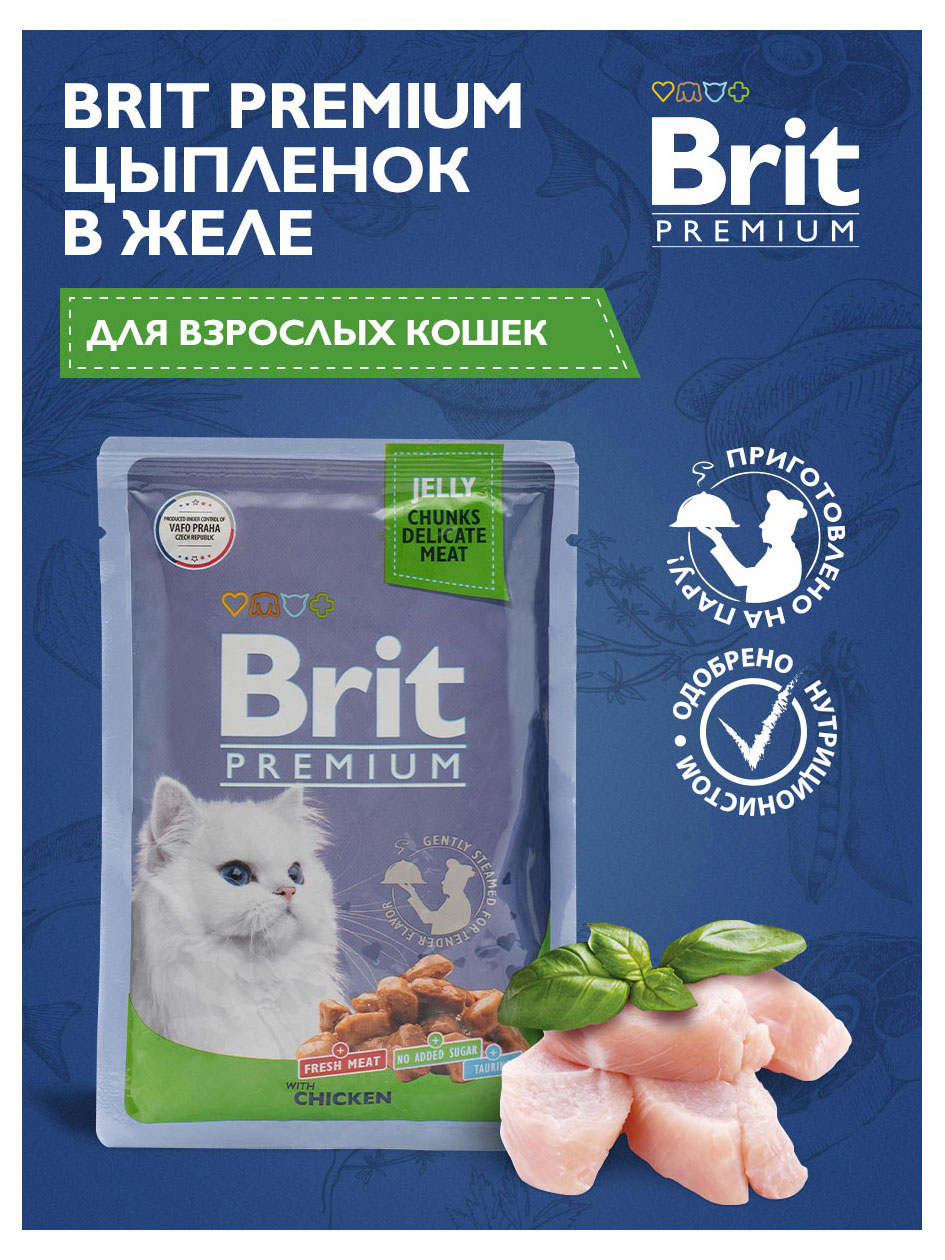 https://www.auchan.ru/files/original/33620427