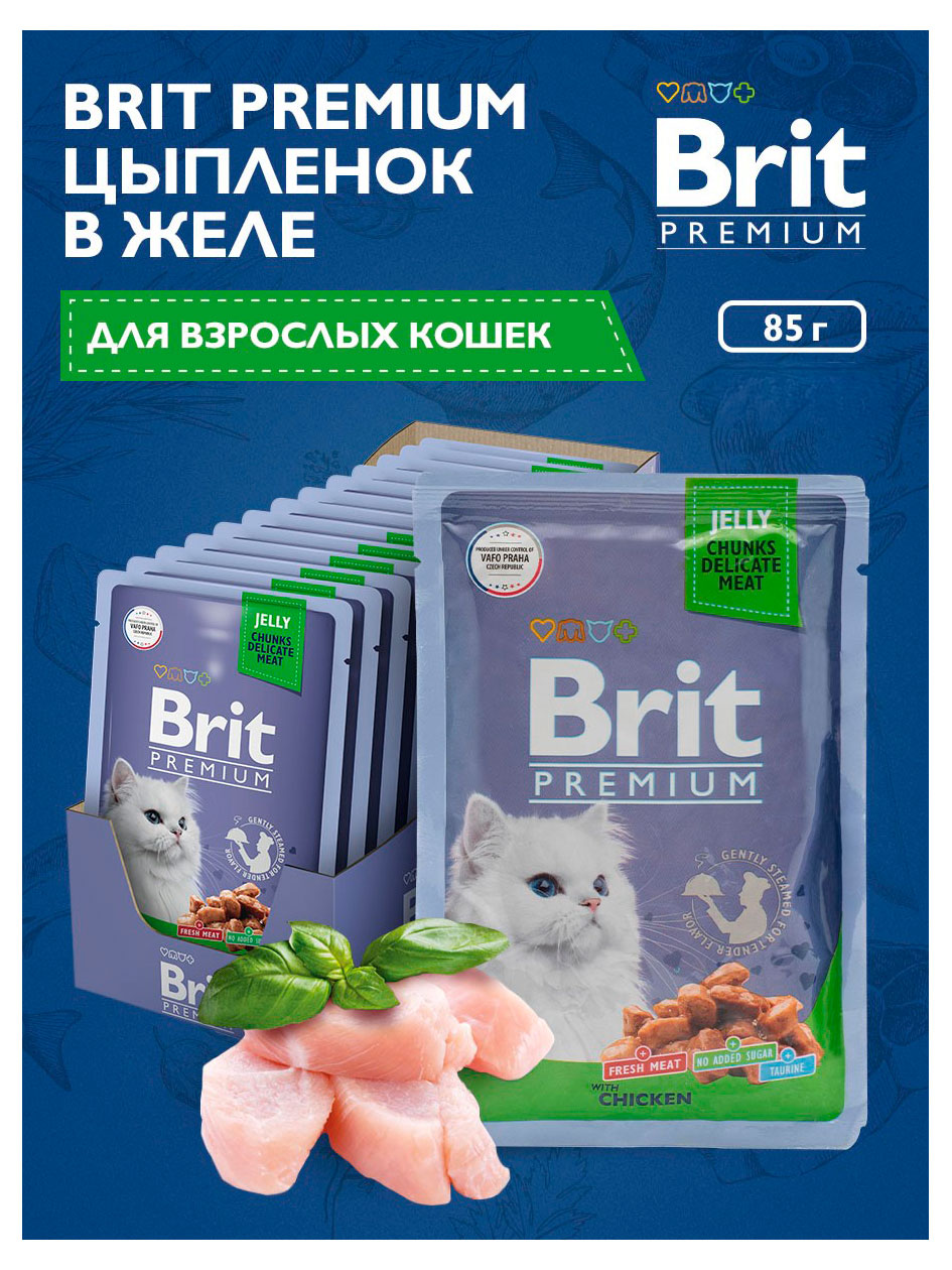 https://www.auchan.ru/files/original/33620448