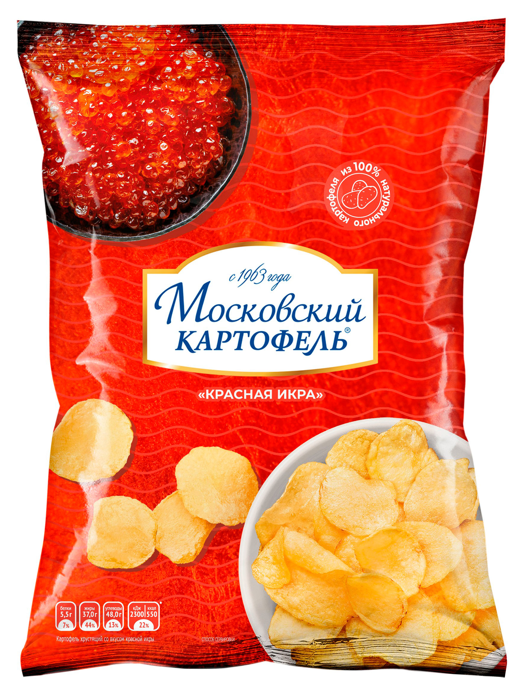 Московский Картофель | Чипсы картофельные «Московский Картофель» Красная икра, 120 г