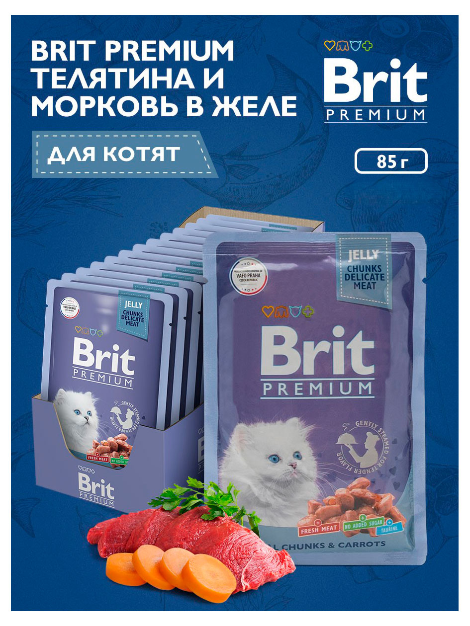 https://www.auchan.ru/files/original/33620496