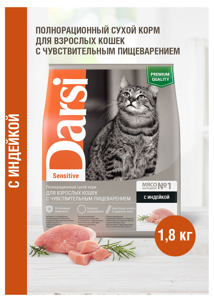 https://www.auchan.ru/files/original/33620676