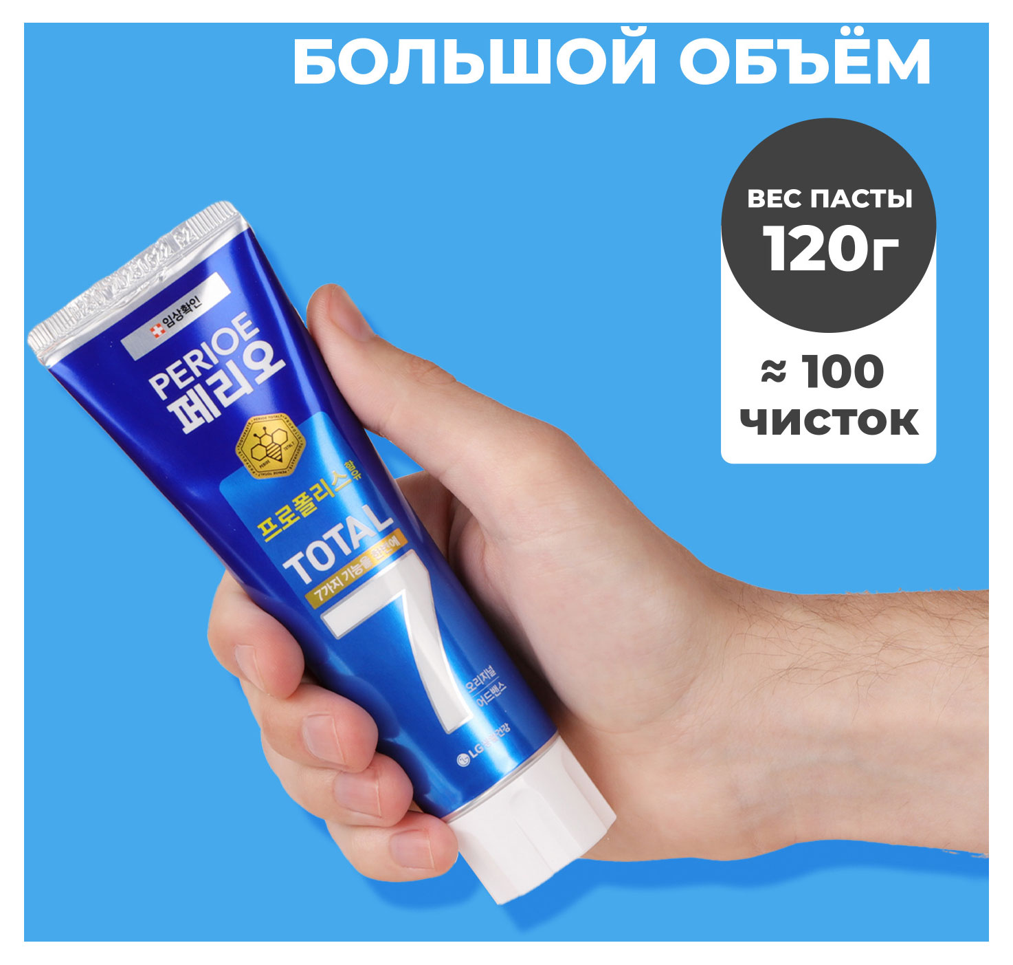 https://www.auchan.ru/files/original/33620832