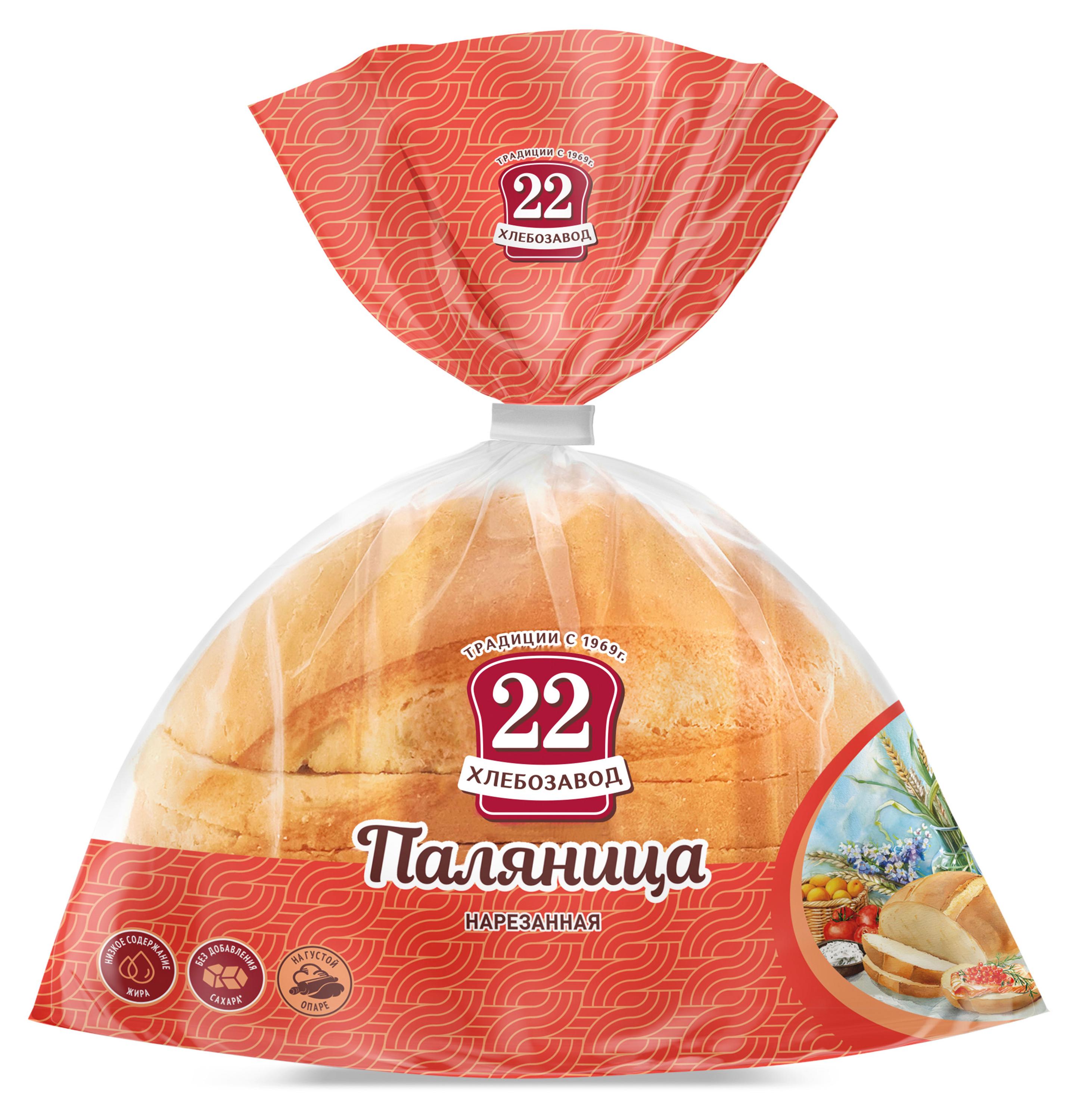 https://www.auchan.ru/files/original/33620862