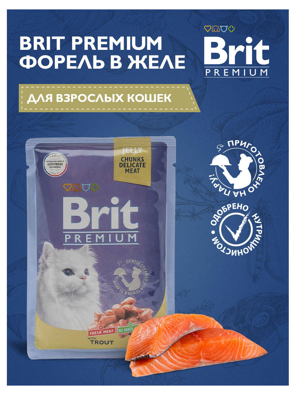 https://www.auchan.ru/files/original/33620889