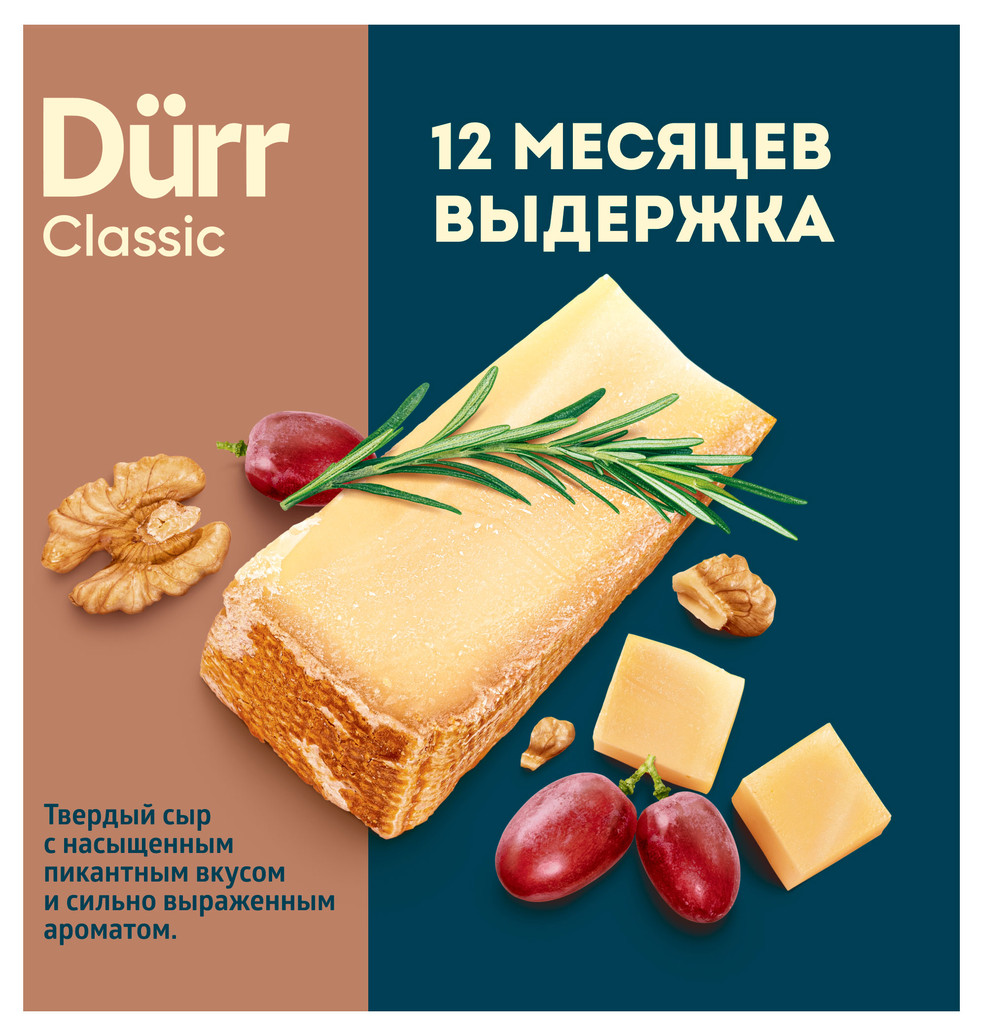 https://www.auchan.ru/files/original/33673242