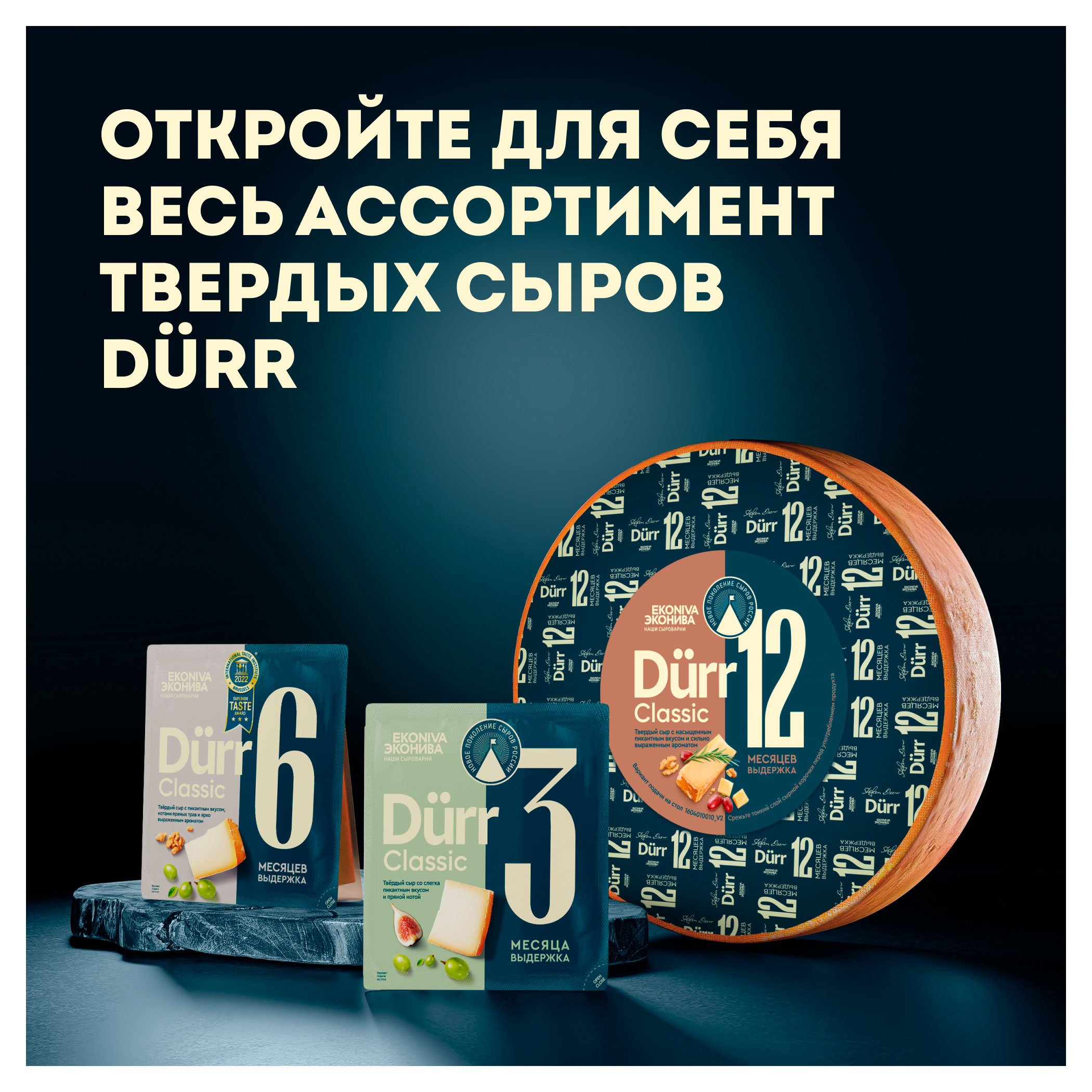 https://www.auchan.ru/files/original/33673251