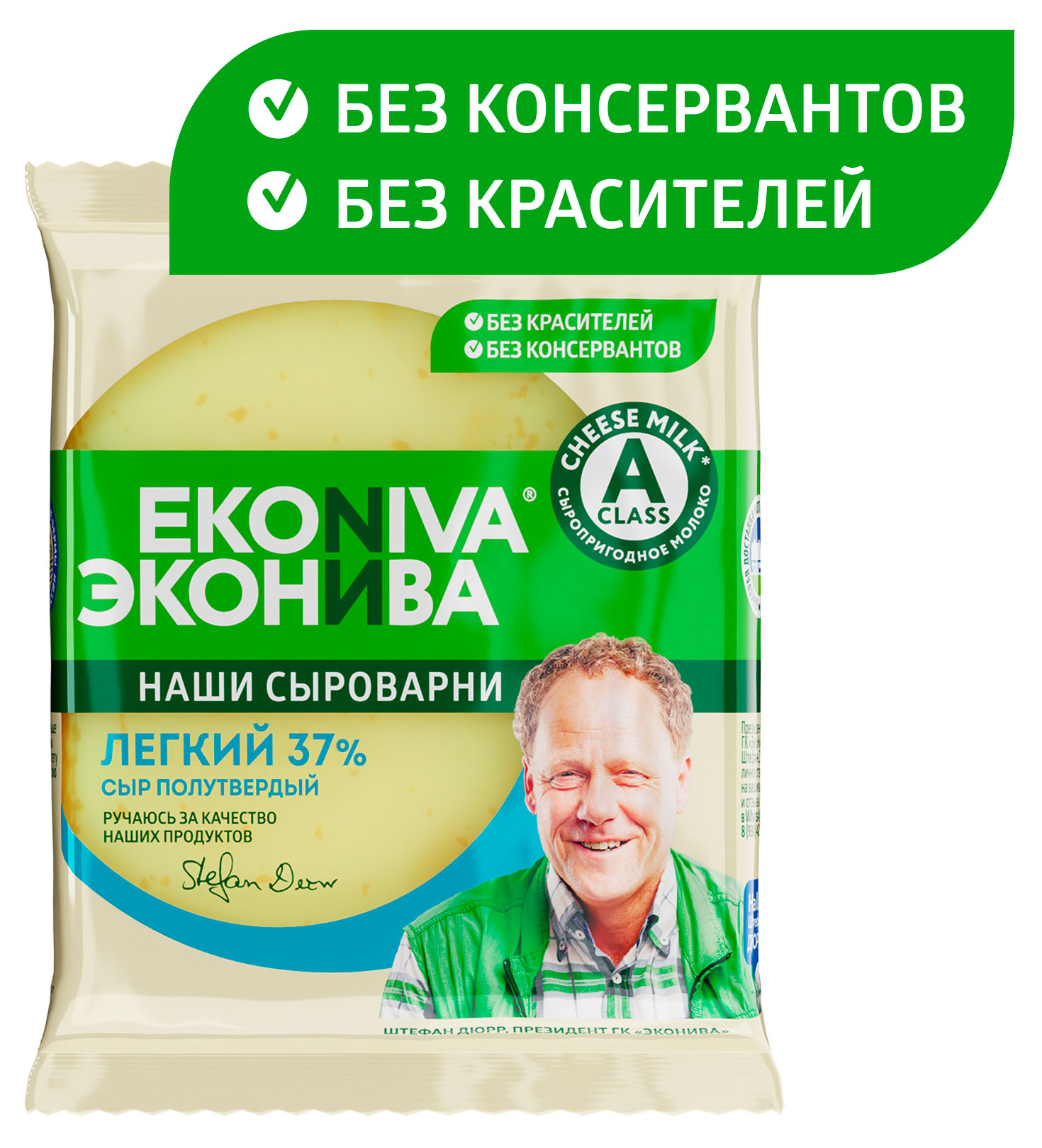 https://www.auchan.ru/files/original/33673626