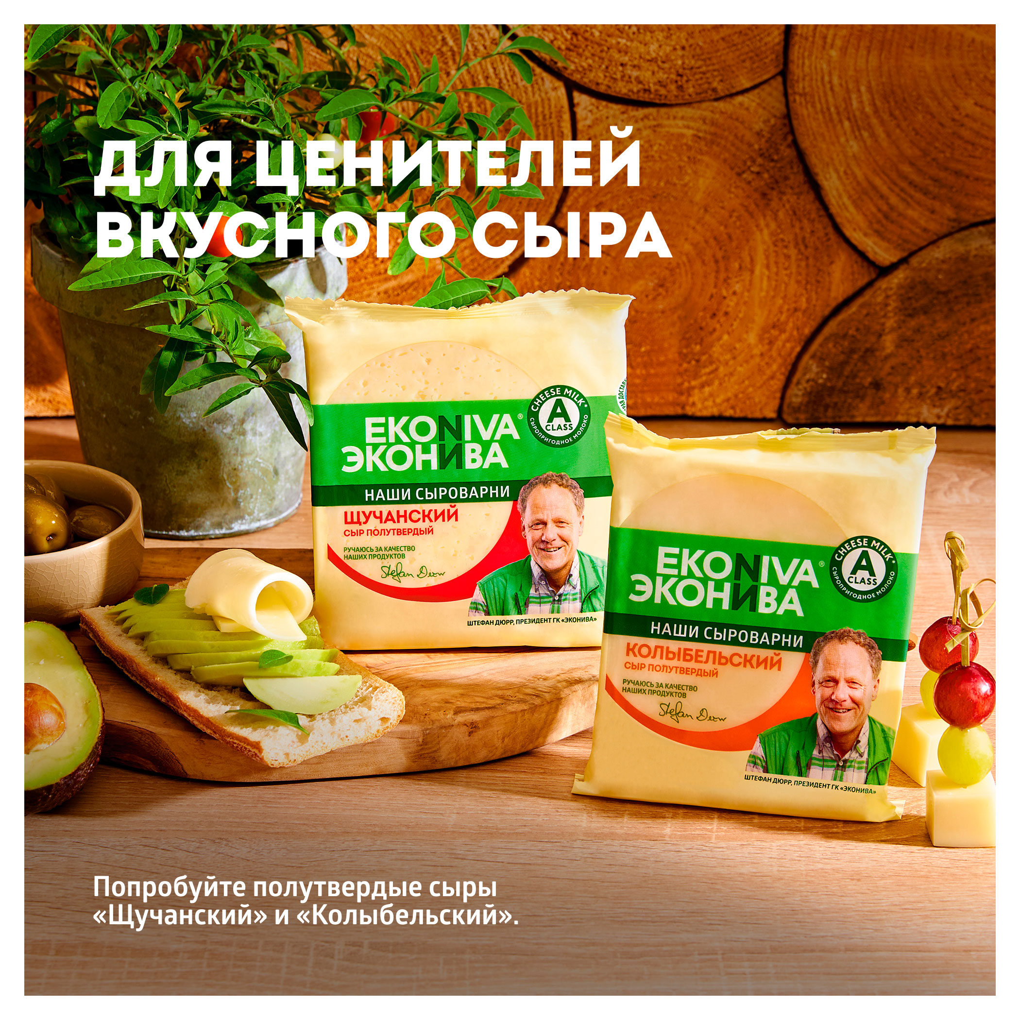 https://www.auchan.ru/files/original/33673650