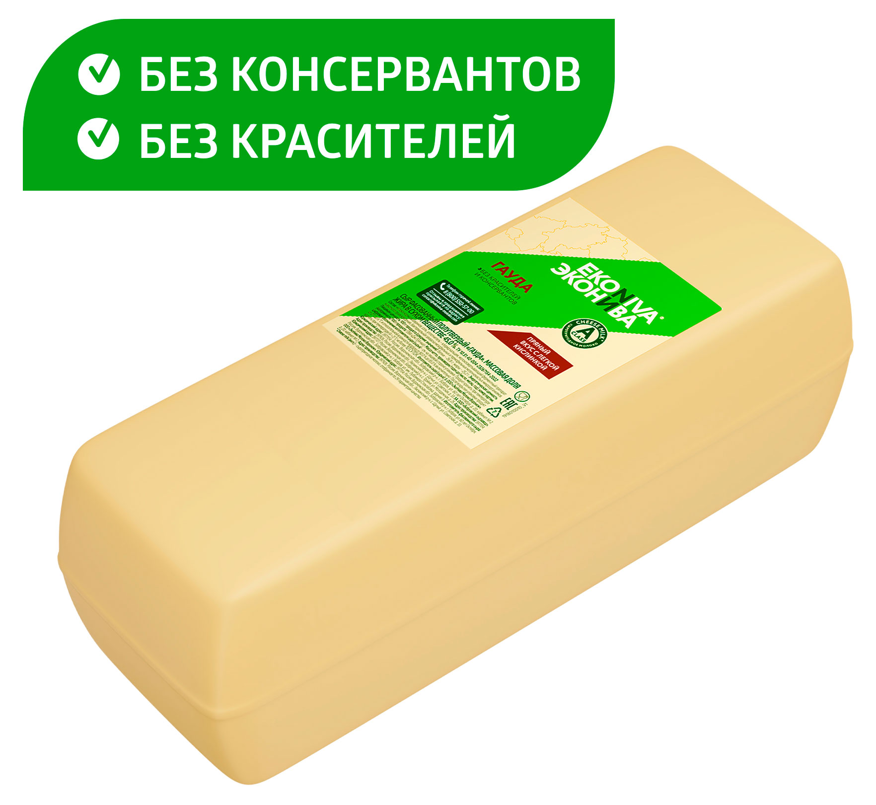 https://www.auchan.ru/files/original/33673674