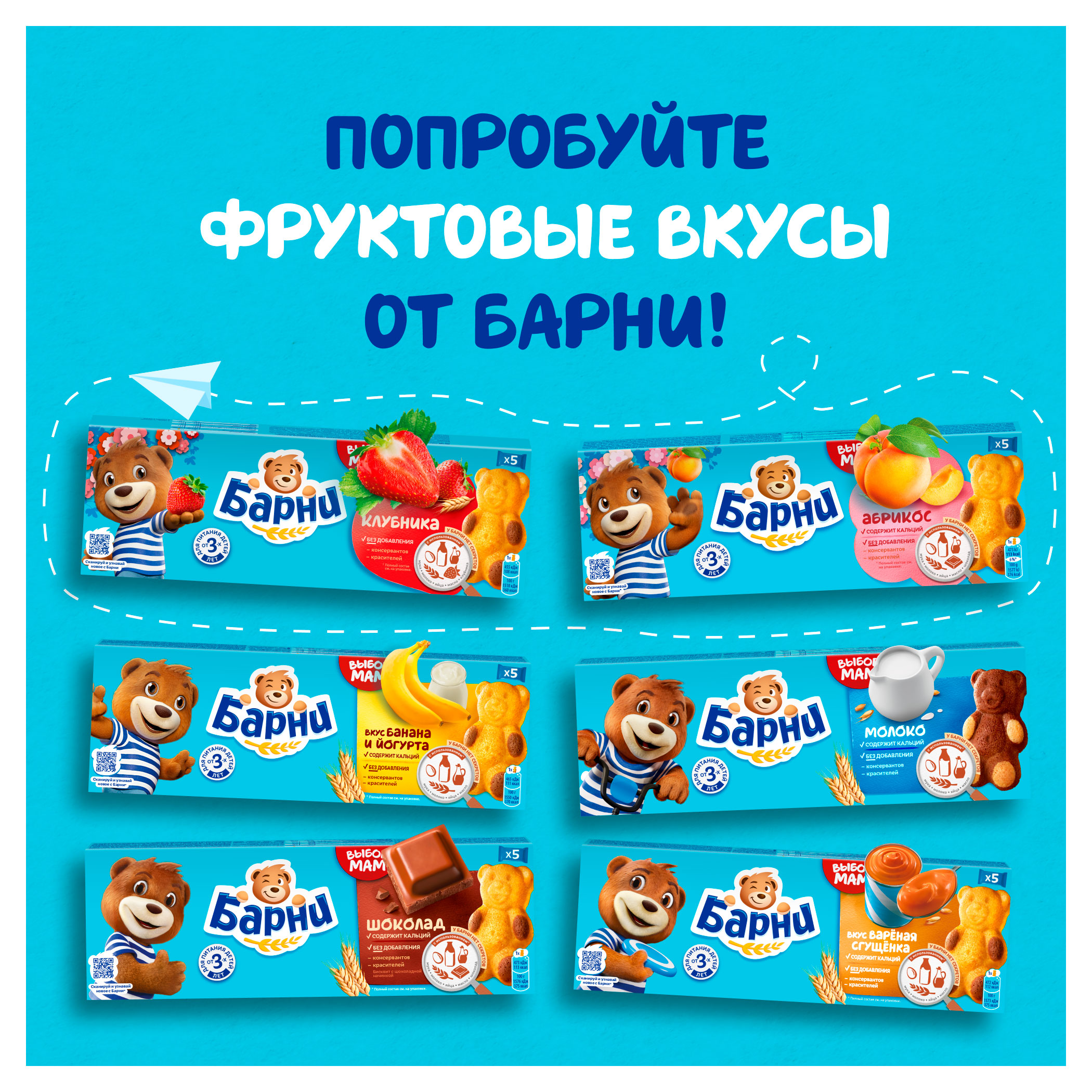 https://www.auchan.ru/files/original/33674514