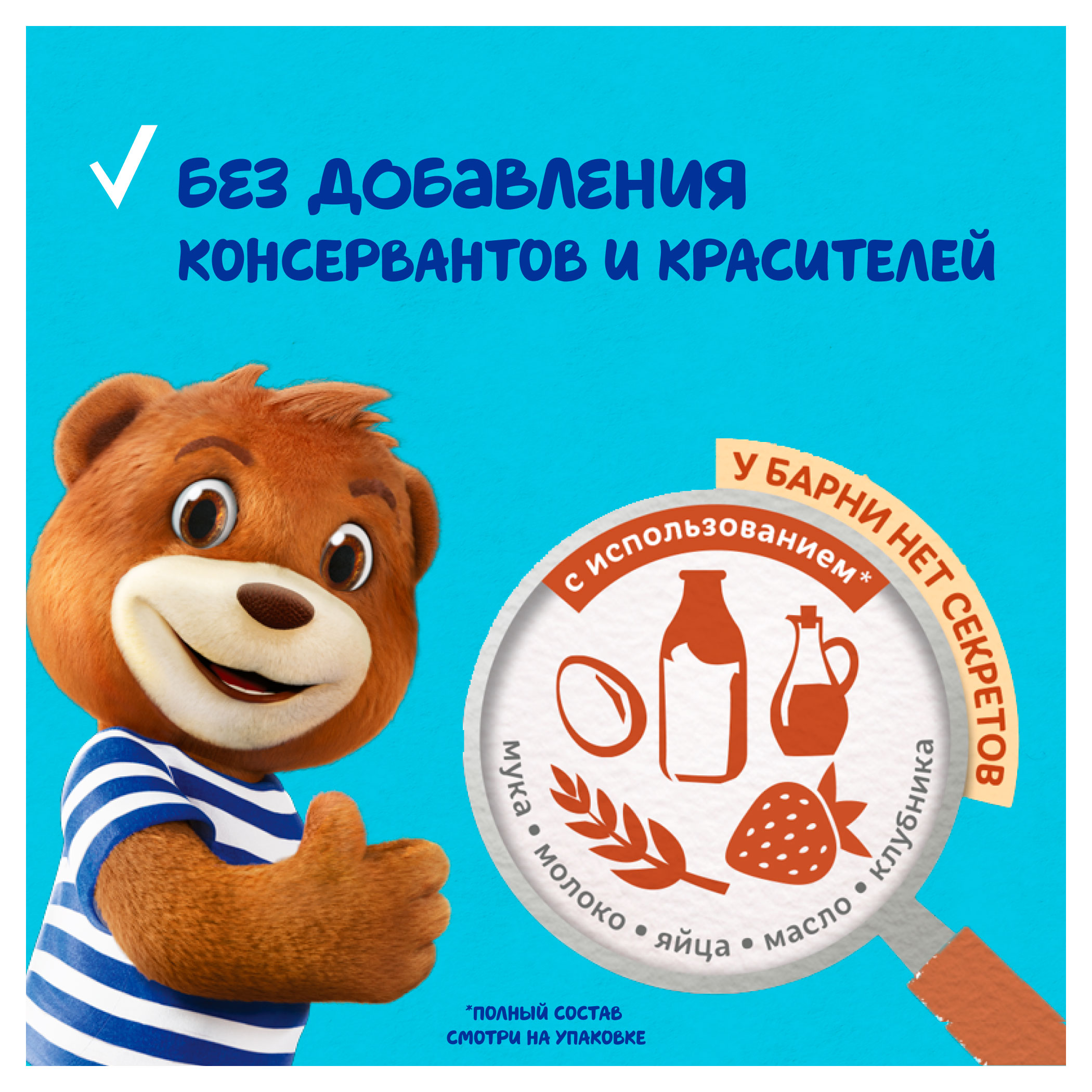 https://www.auchan.ru/files/original/33674517