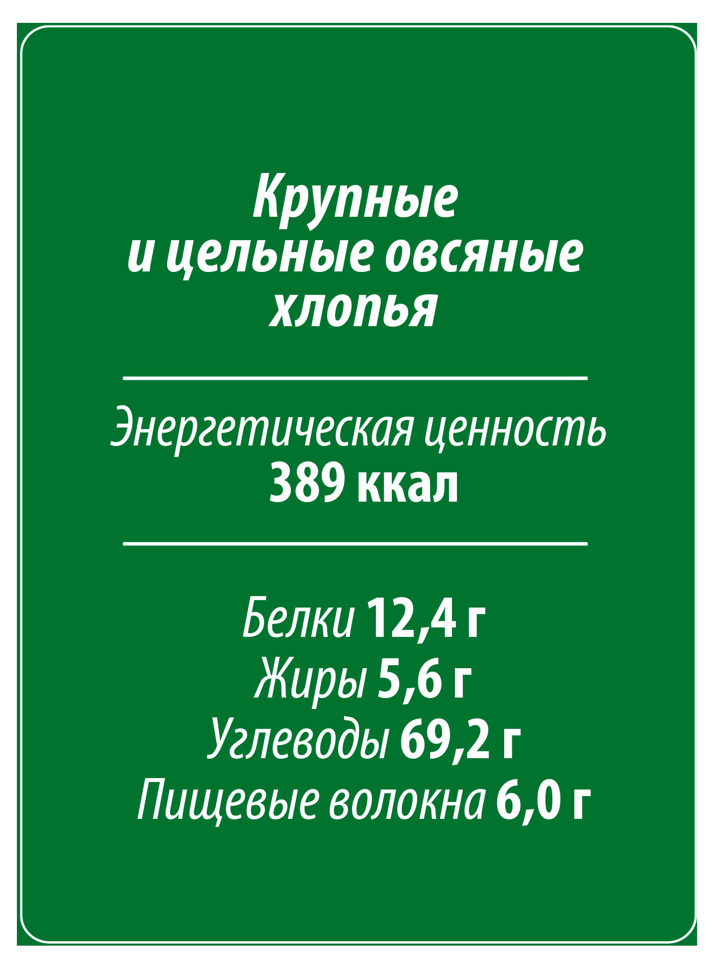 https://www.auchan.ru/files/original/33676401