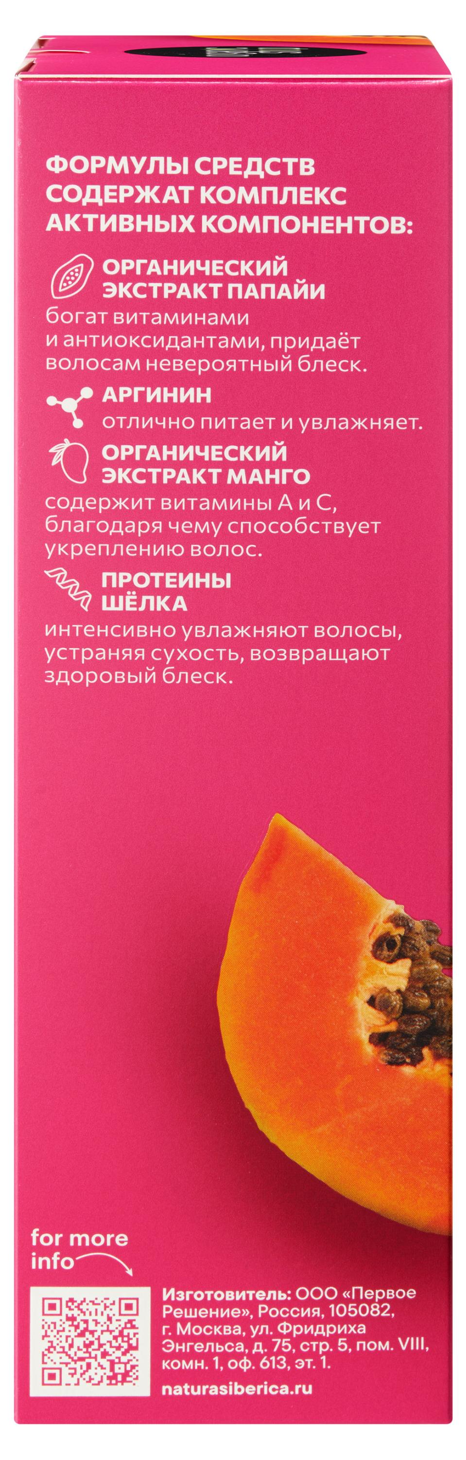 https://www.auchan.ru/files/original/33676809