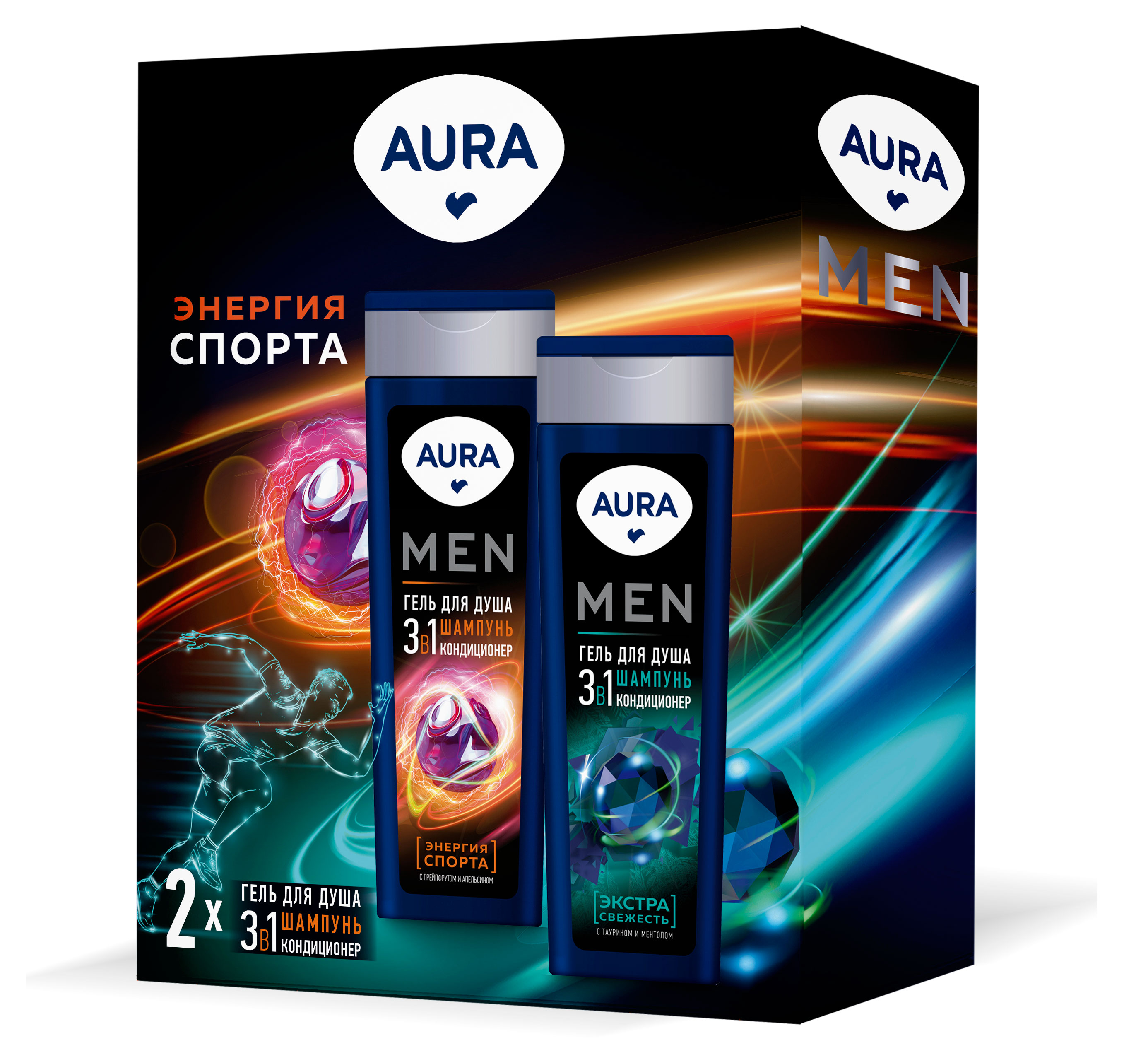 Набор подарочный Aura Men Энергия спорта, Гель для душа 3в1 Энергия Спорта 250 мл + Гель для душа 3в1 Экстра Свежесть 250 мл