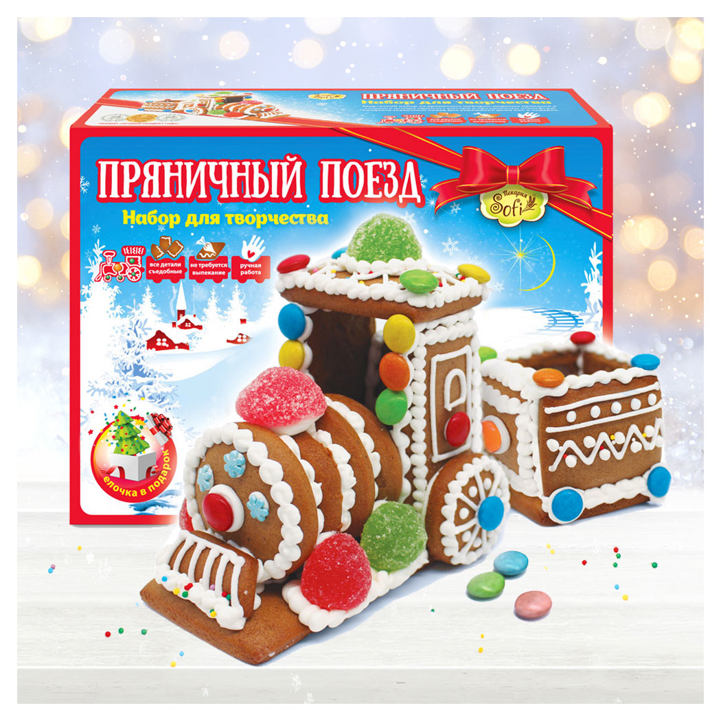 https://www.auchan.ru/files/original/33679056