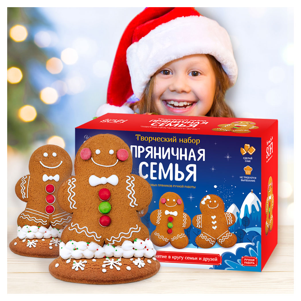 https://www.auchan.ru/files/original/33679164