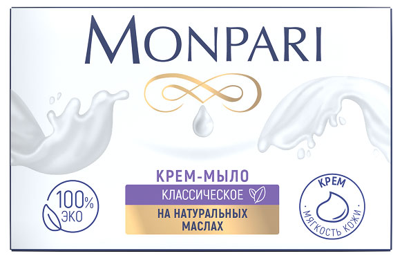 Крем-мыло Monpari классическое, 100 г