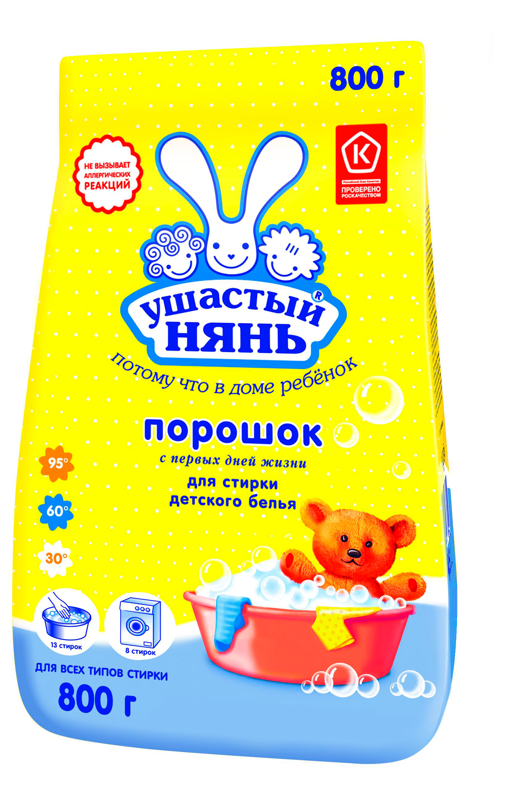 https://www.auchan.ru/files/original/33679536